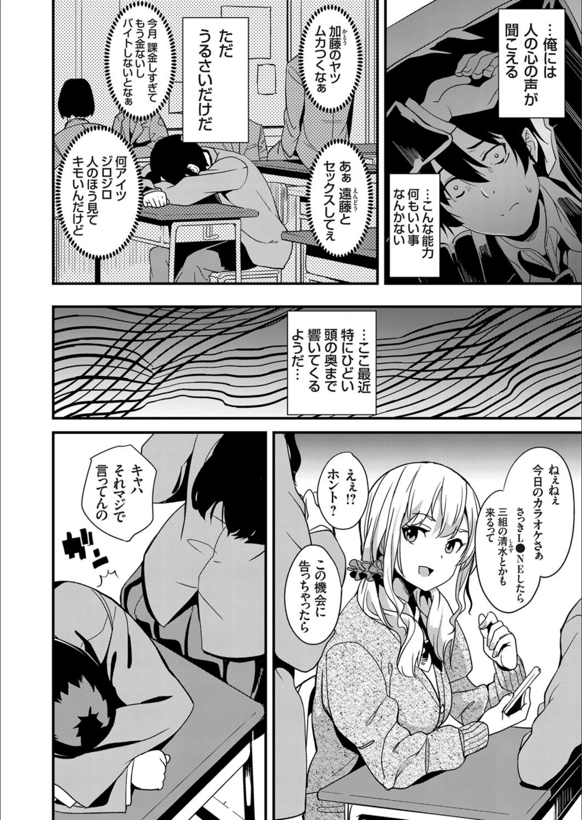 サンプル 2