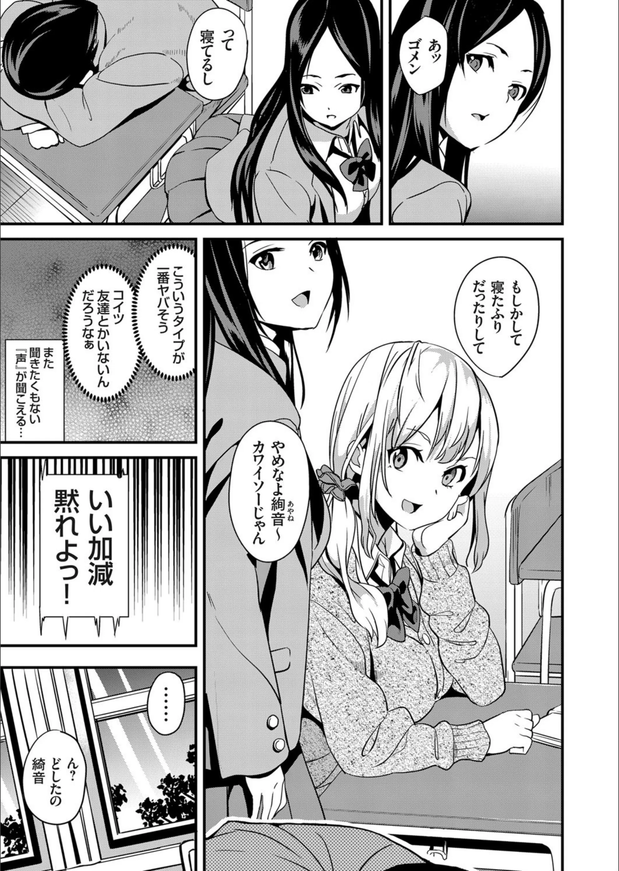 サンプル 3