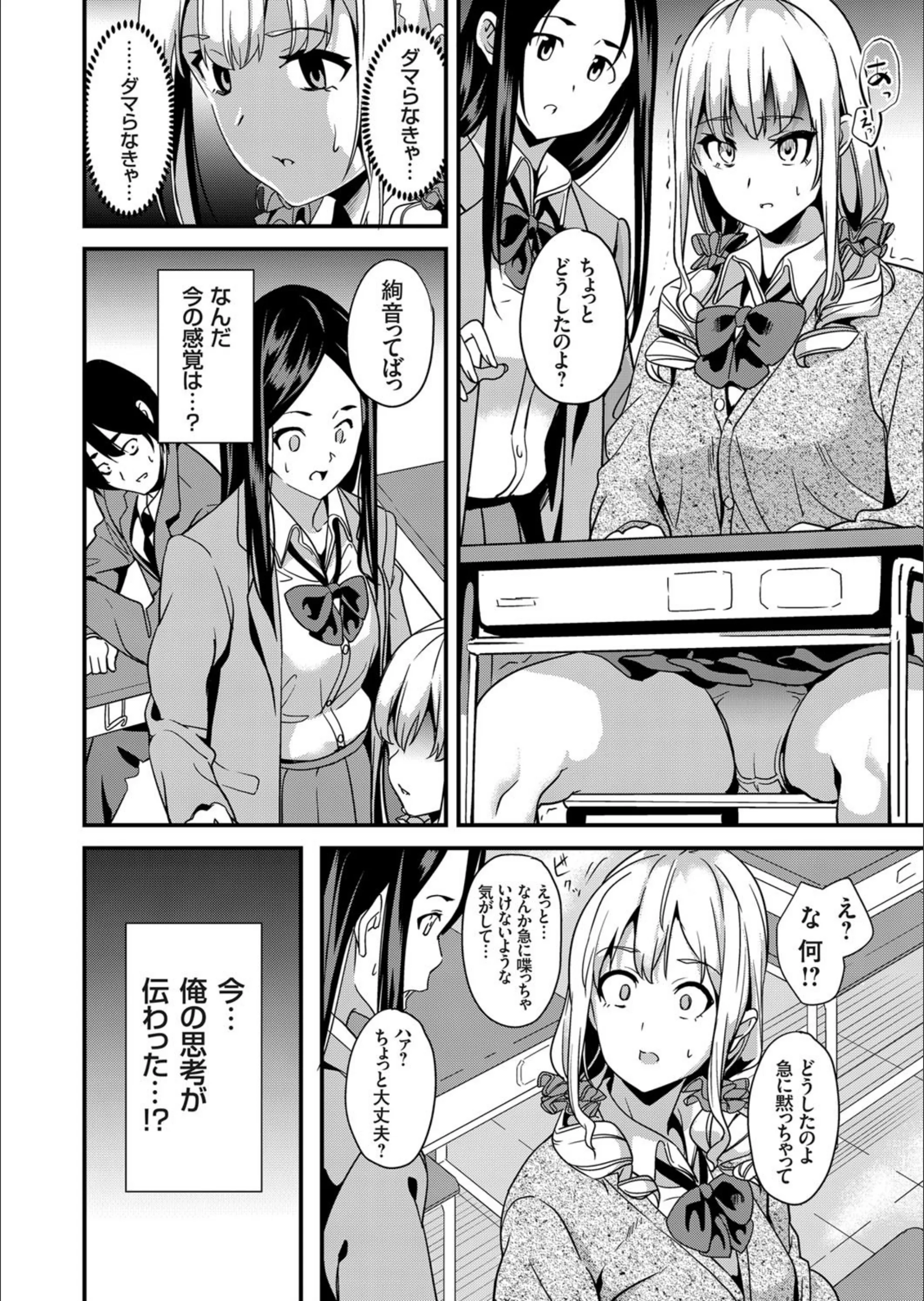 サンプル 4