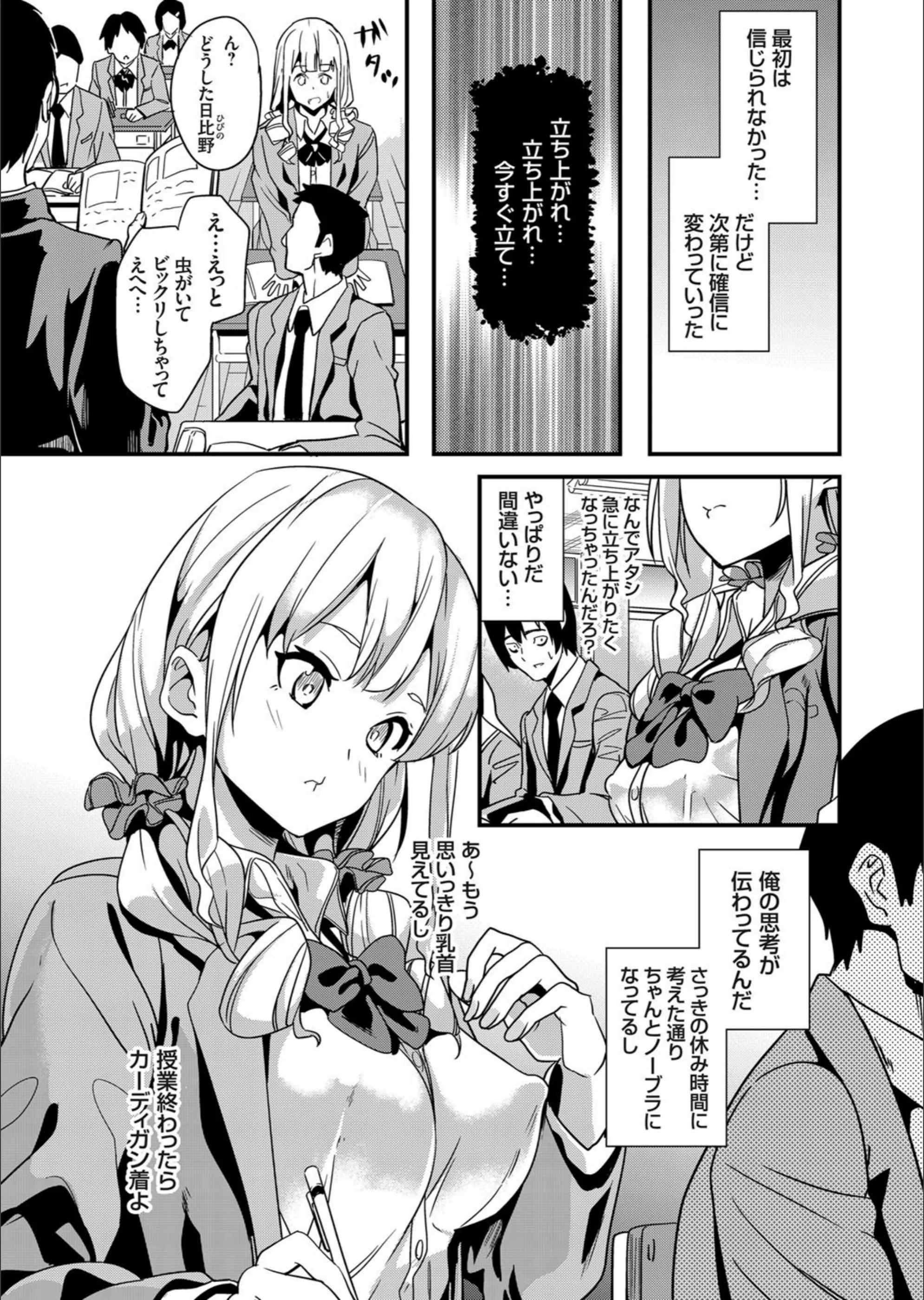 サンプル 5