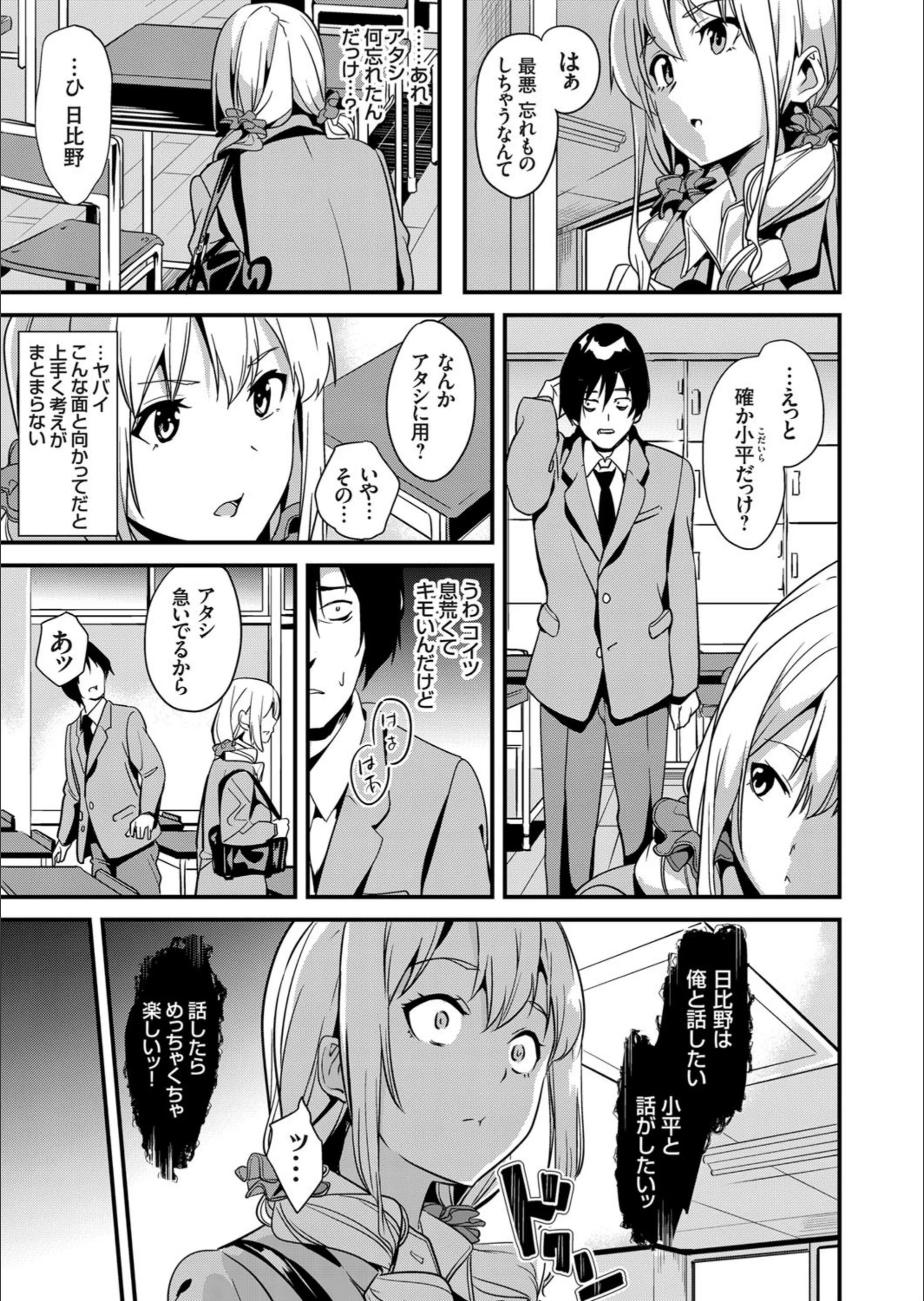 サンプル 7