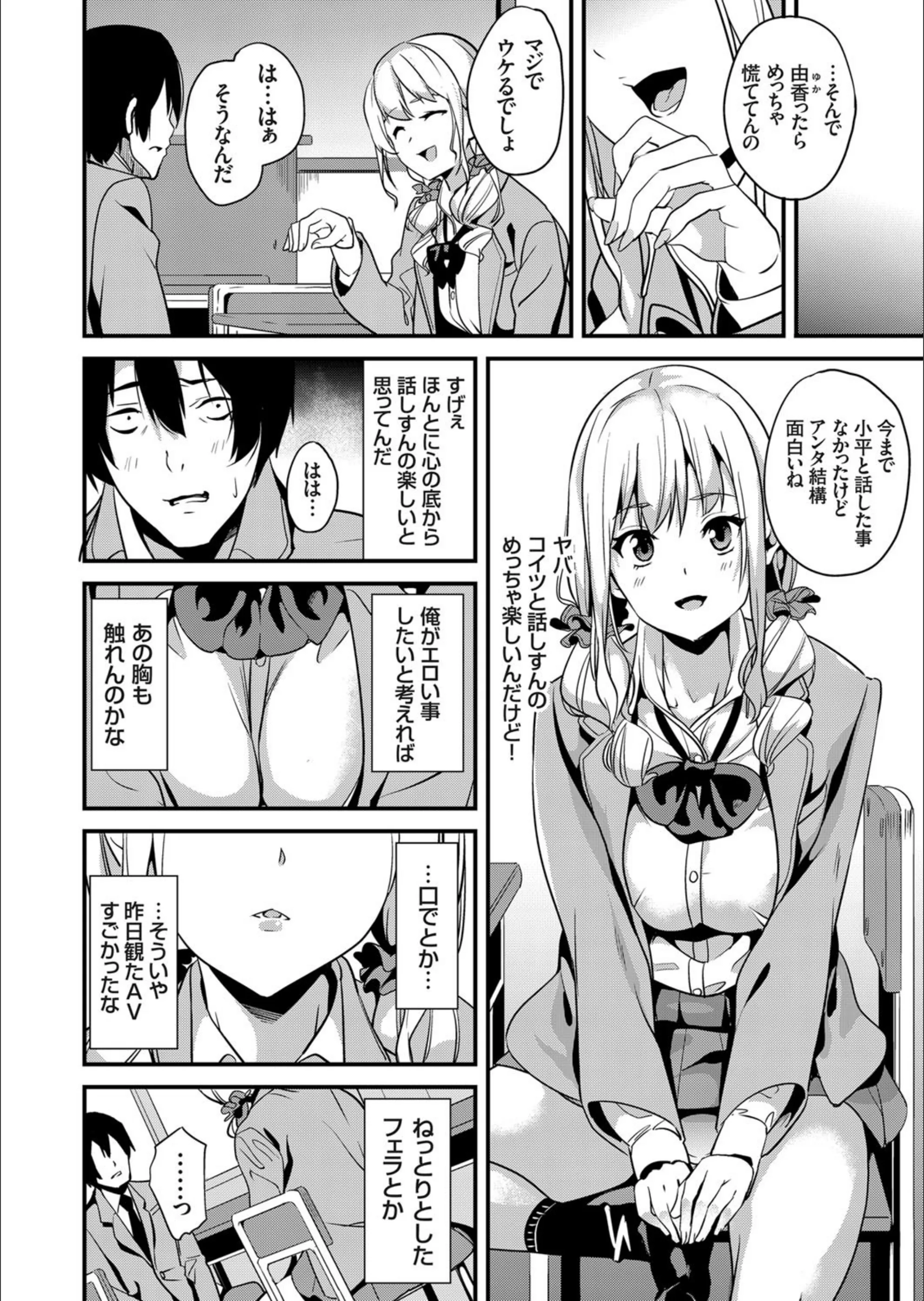 サンプル 8