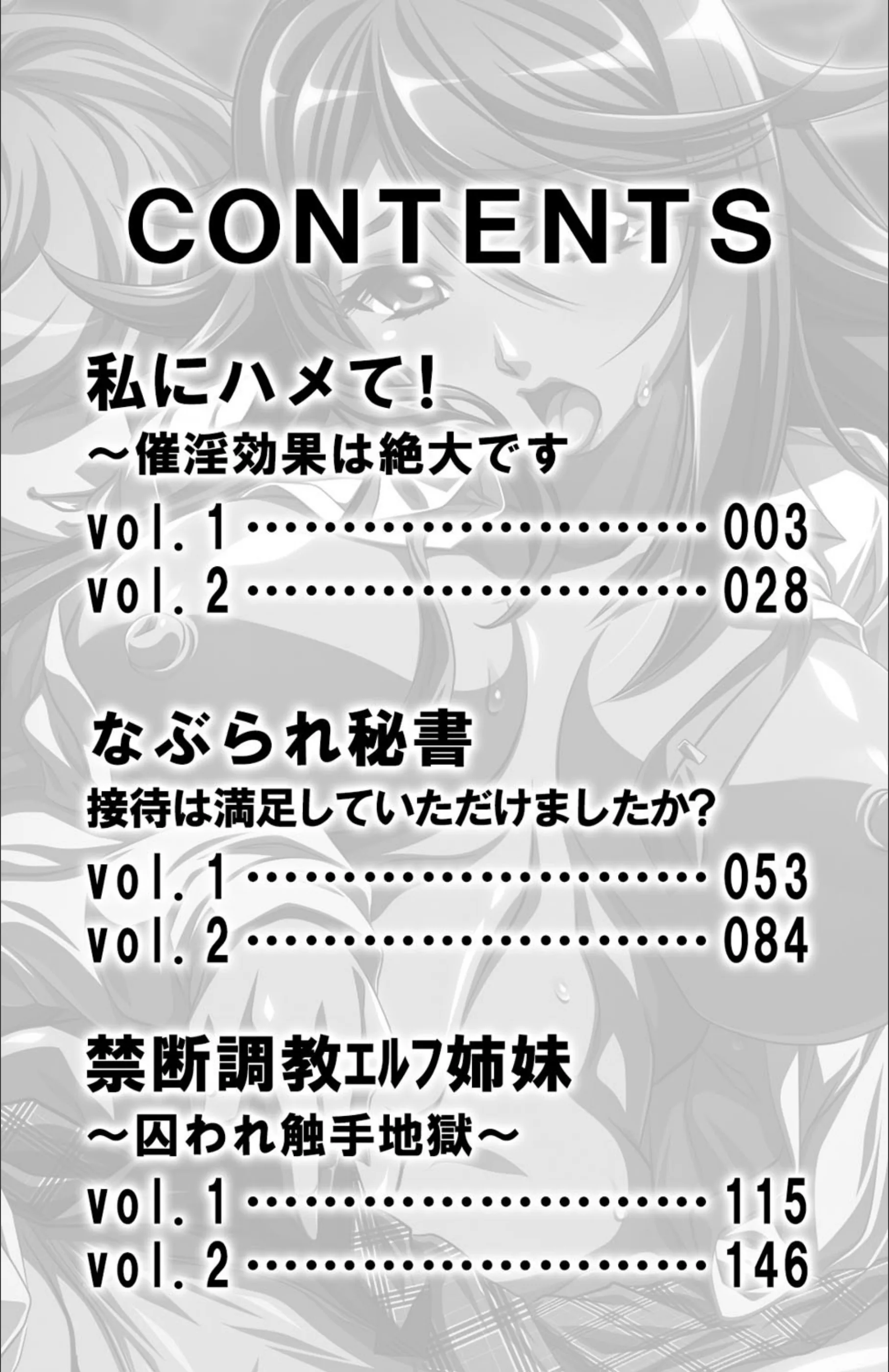サンプル 2