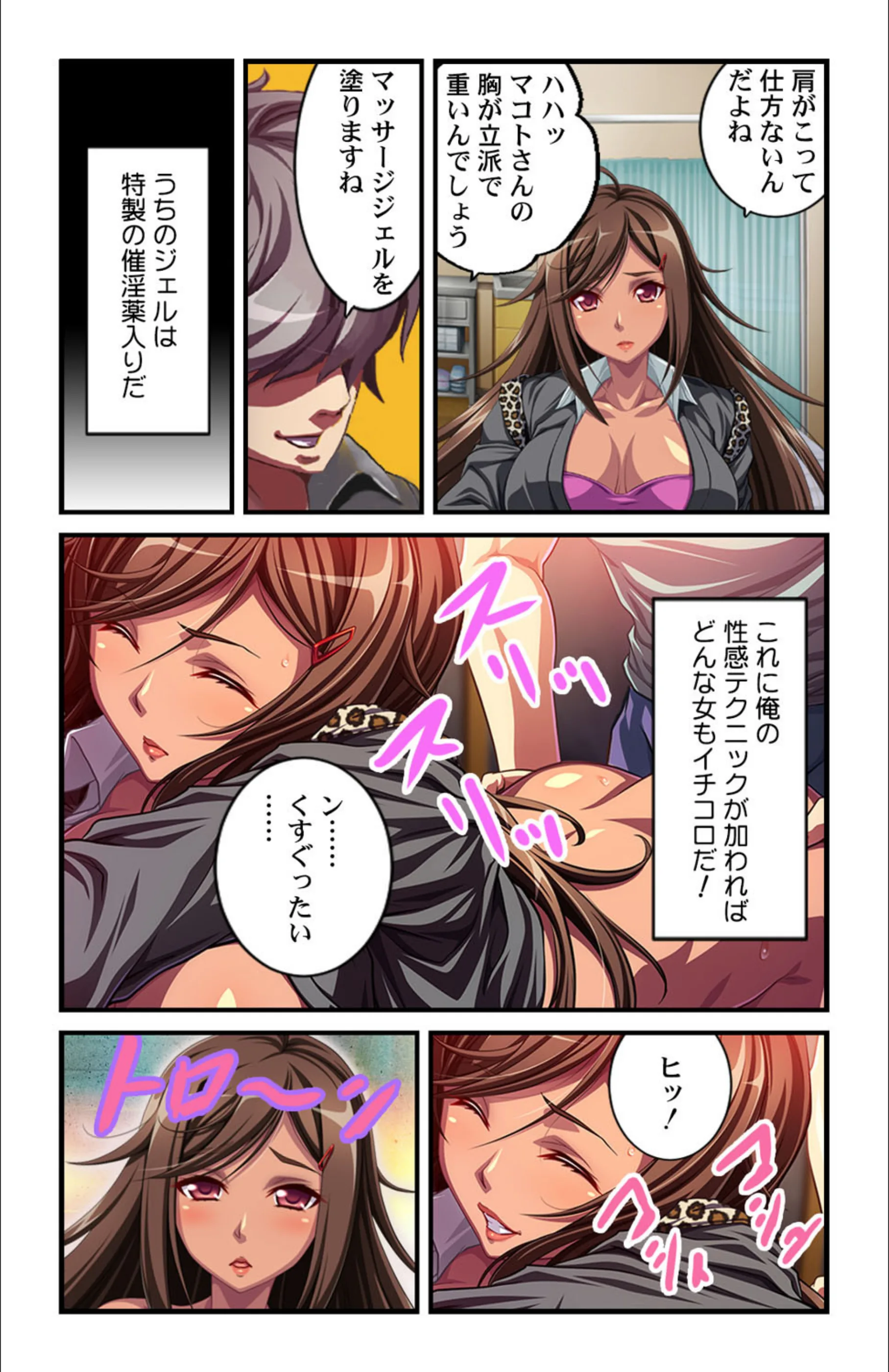 サンプル 5