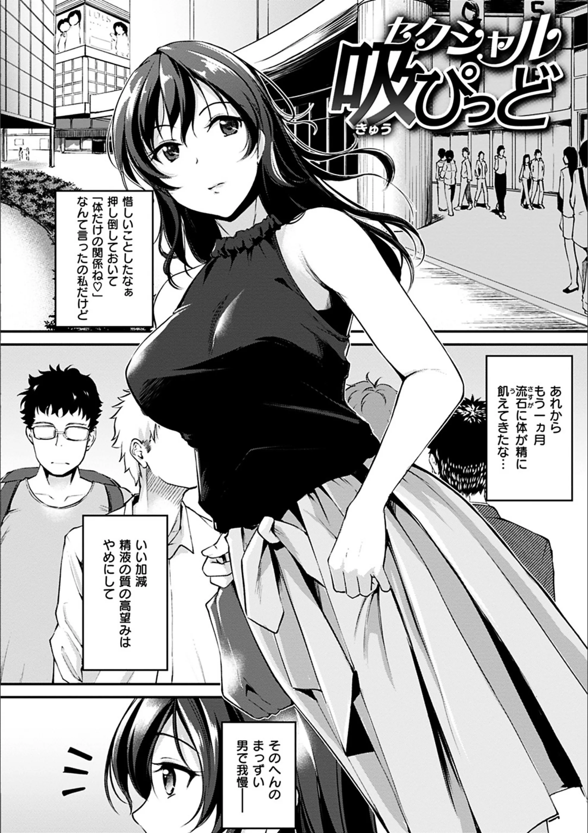 サンプル 2