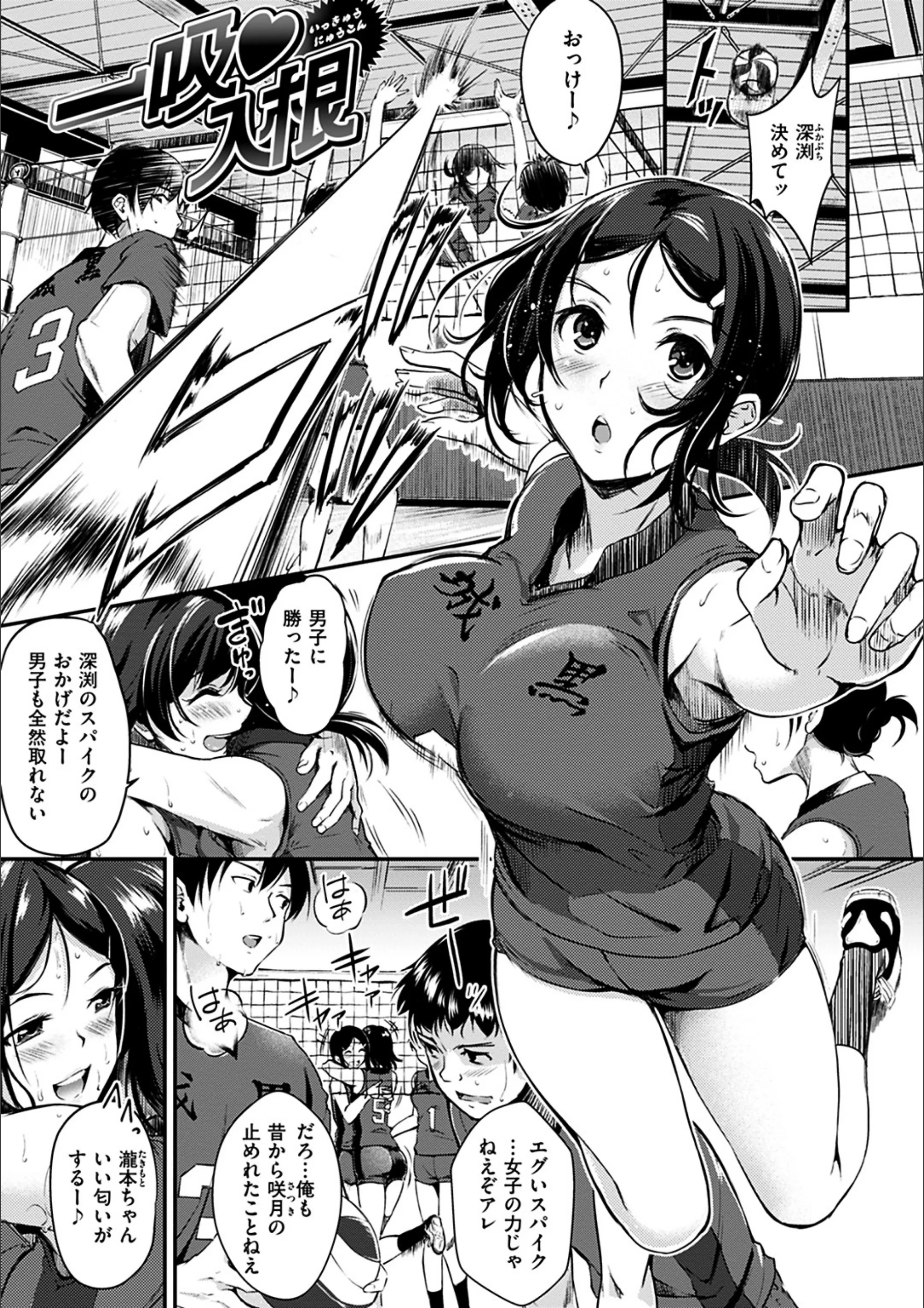 サンプル 3