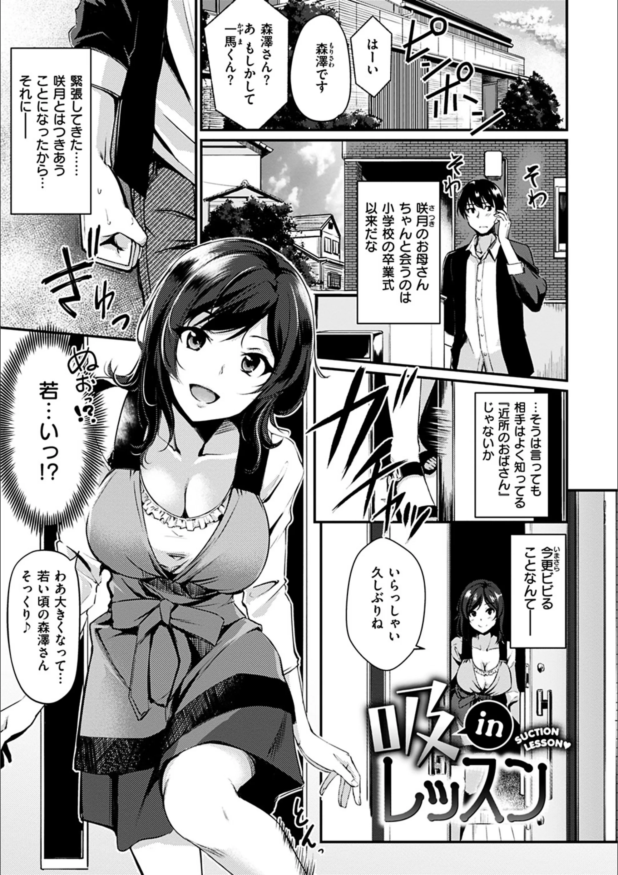 サンプル 4