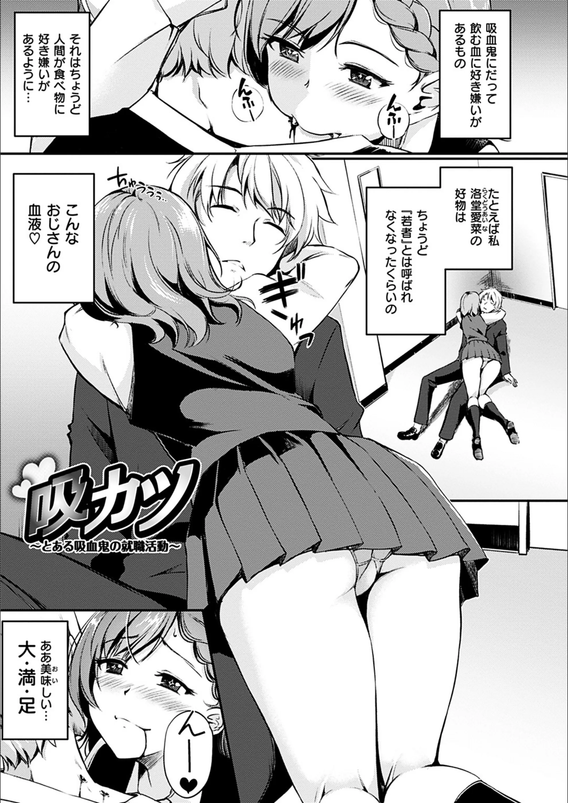 サンプル 5