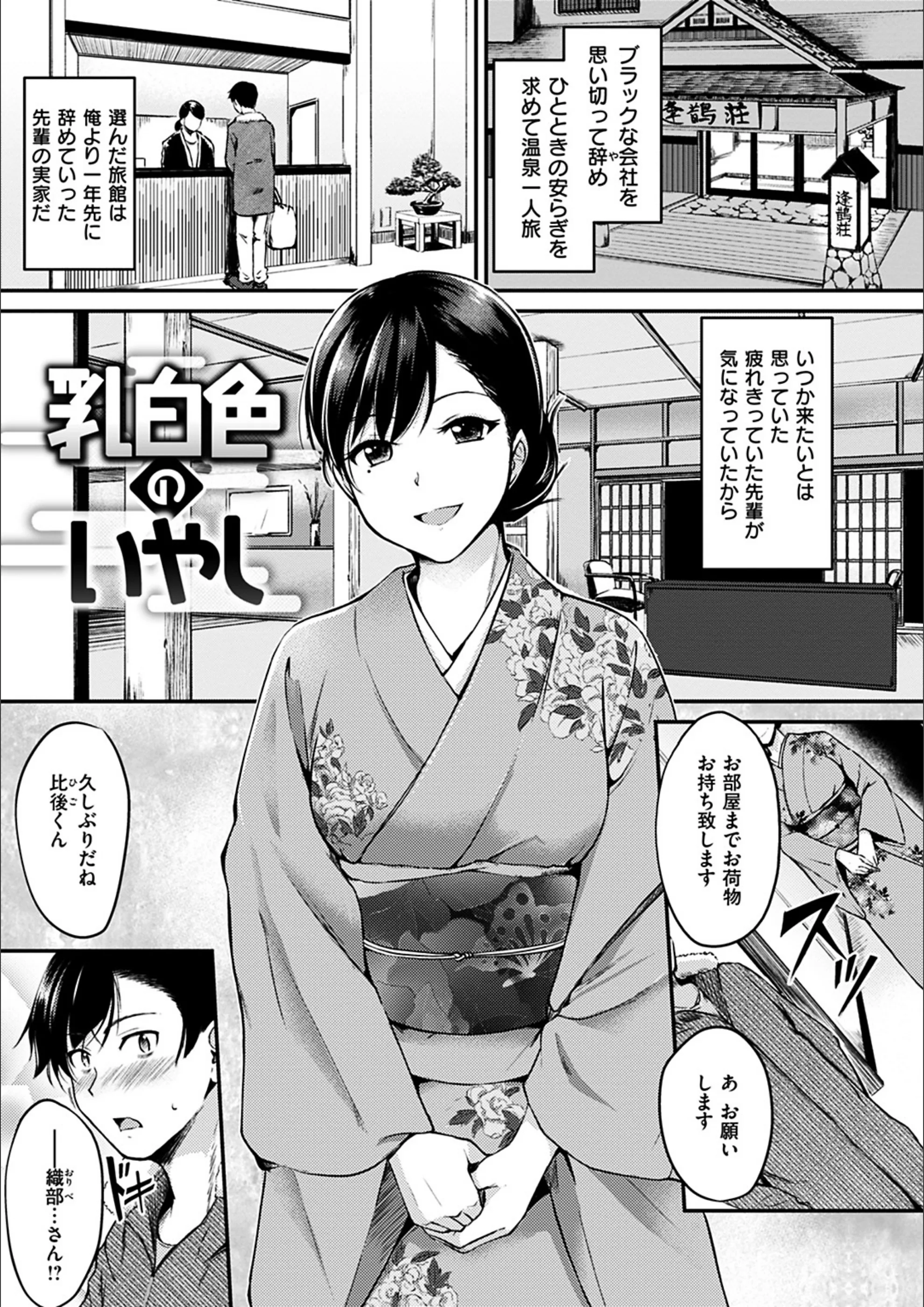 サンプル 6
