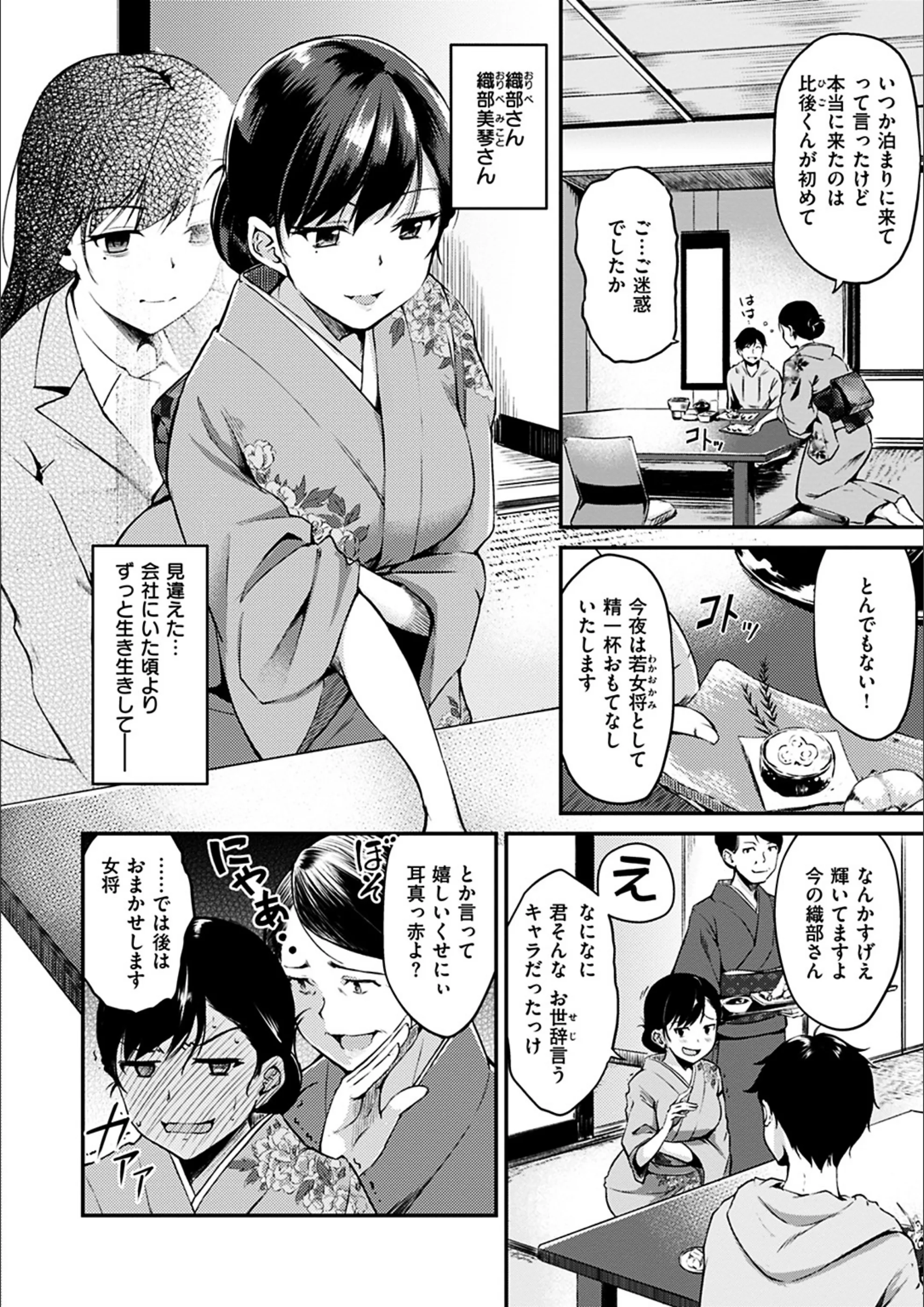 サンプル 7