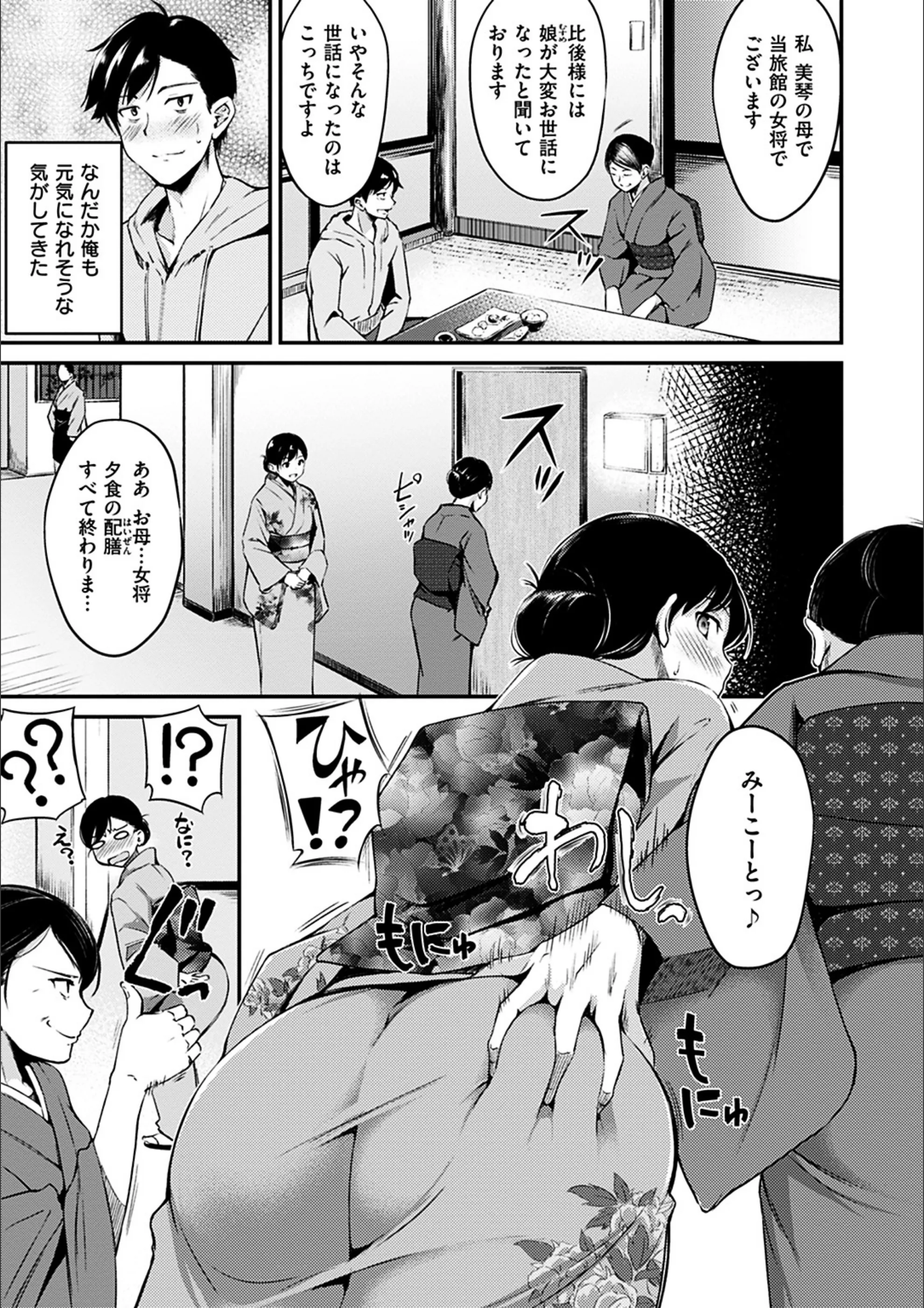 サンプル 8