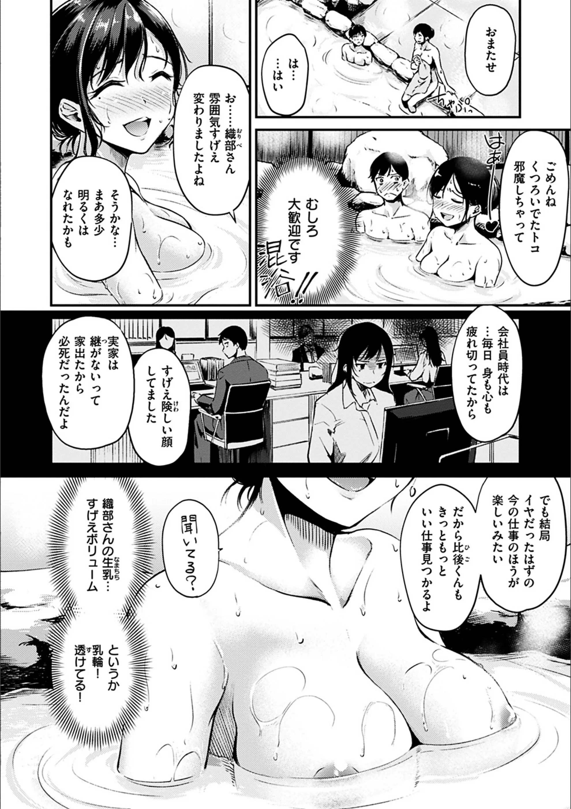サンプル 10