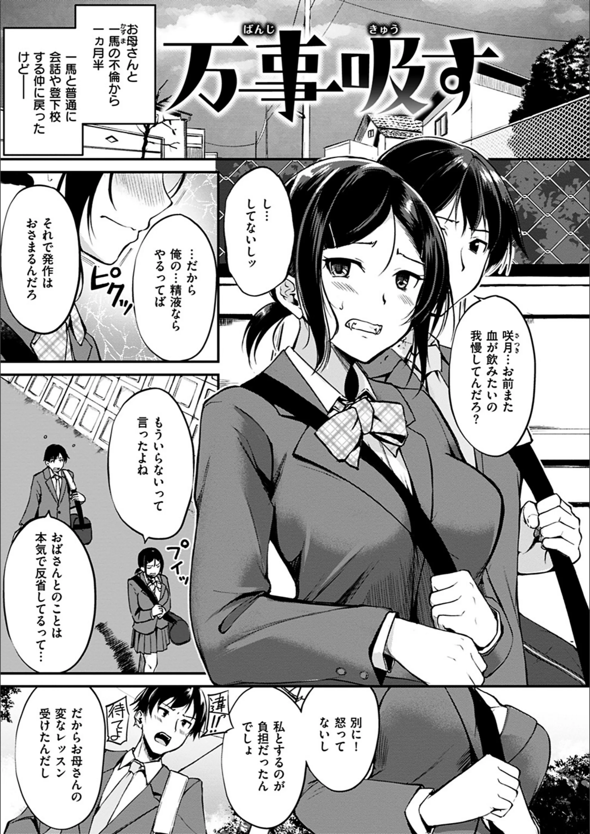 サンプル 21