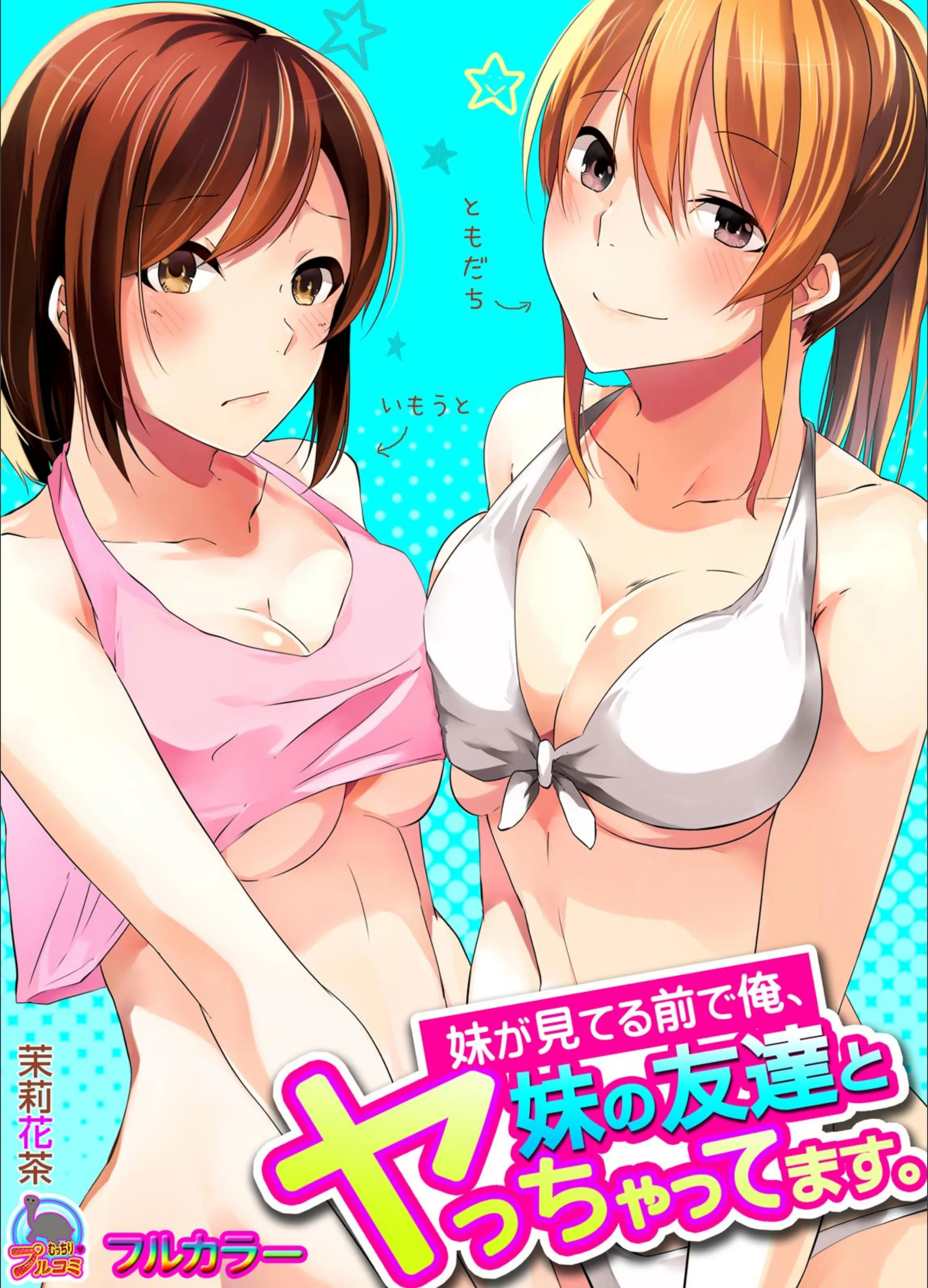 サンプル 1