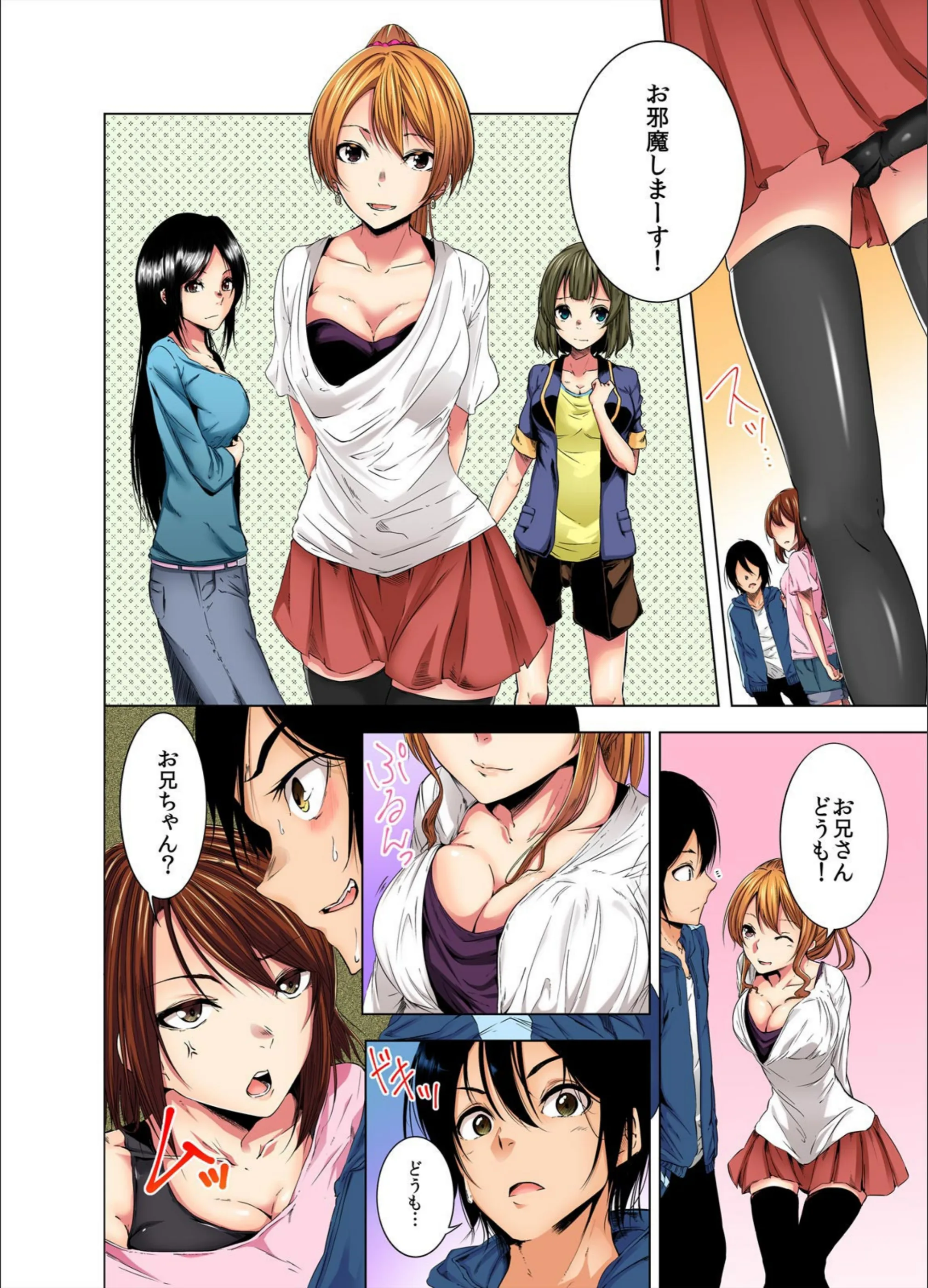 サンプル 3