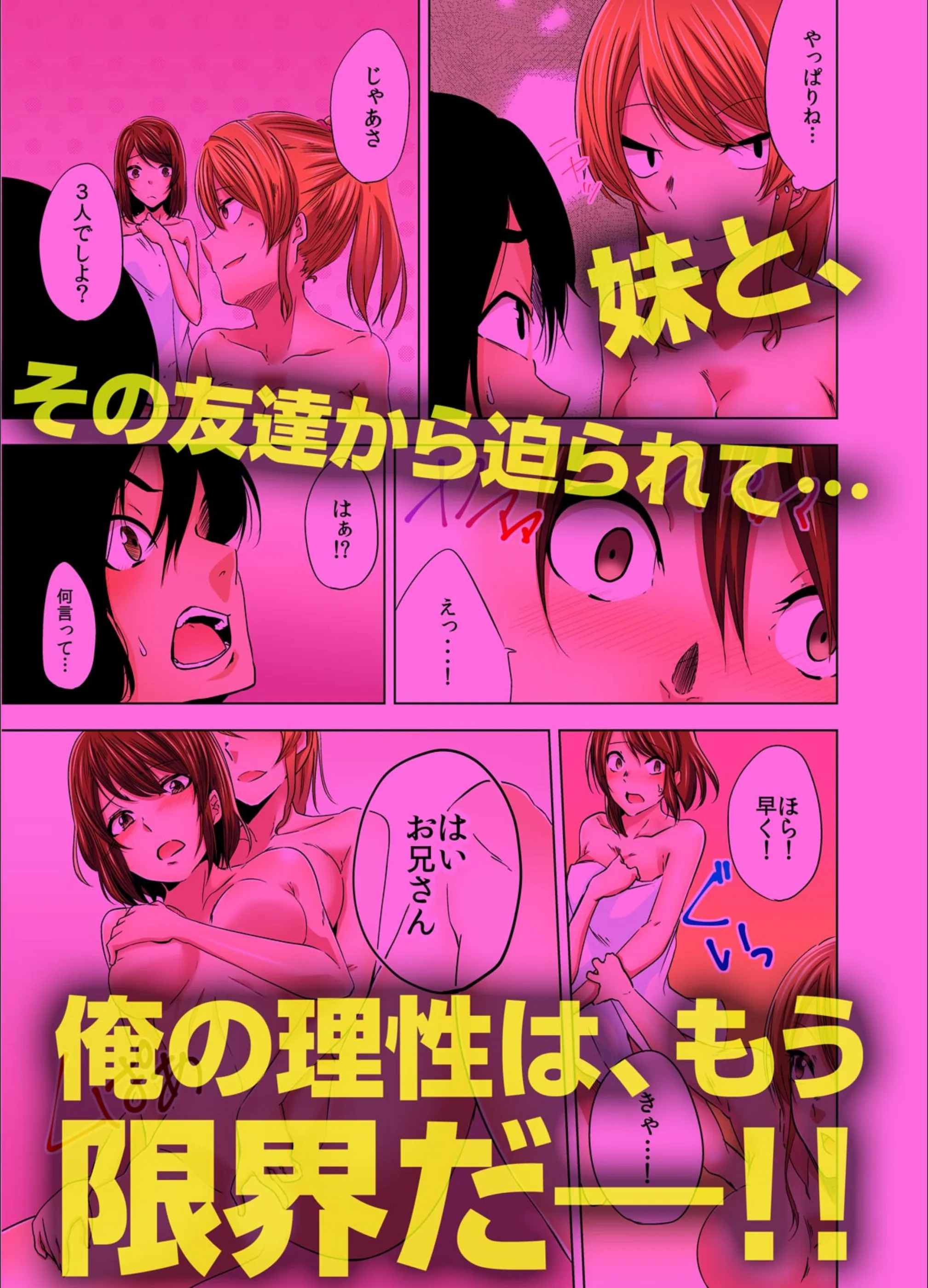 サンプル 8