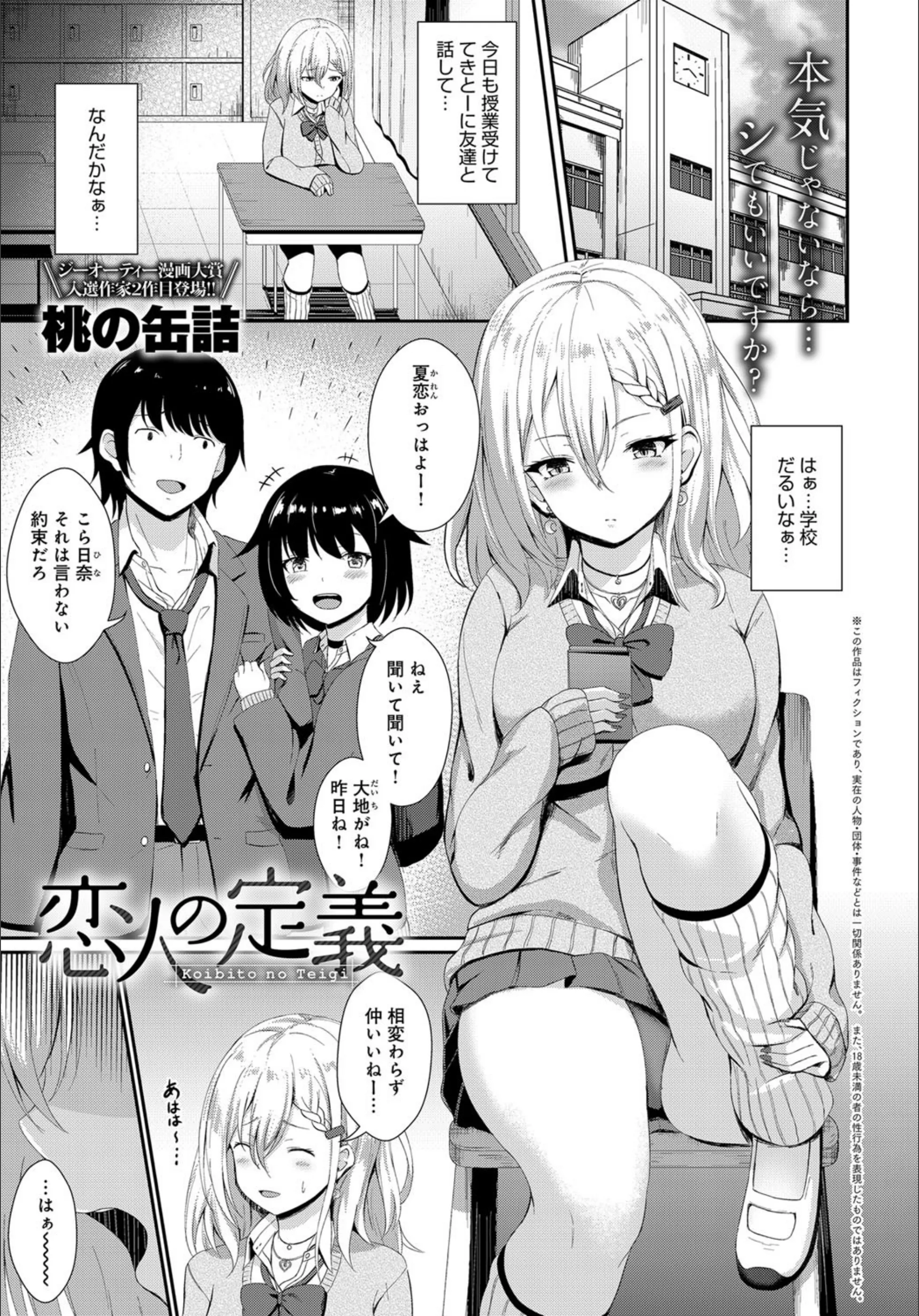 サンプル 1