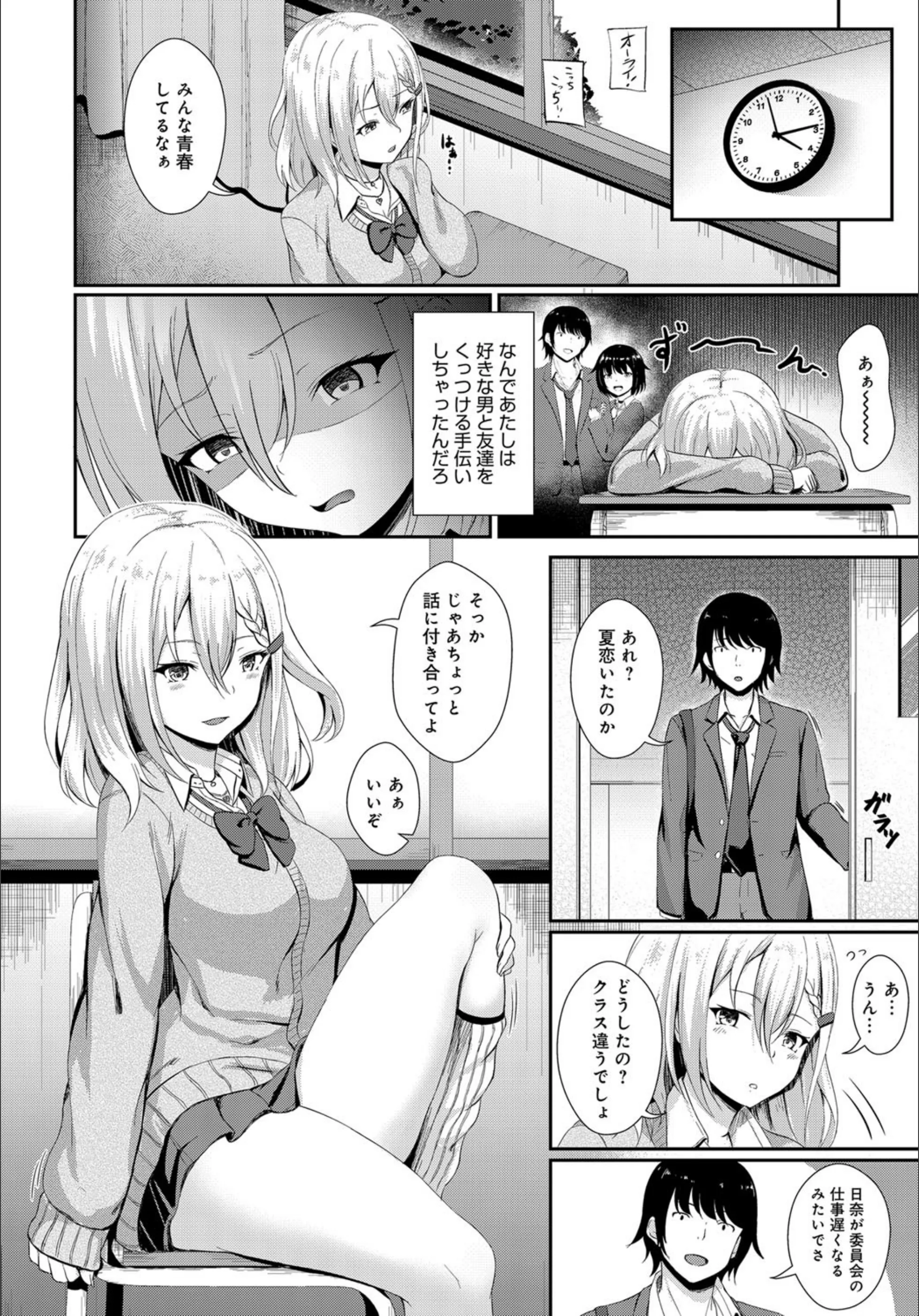 サンプル 2