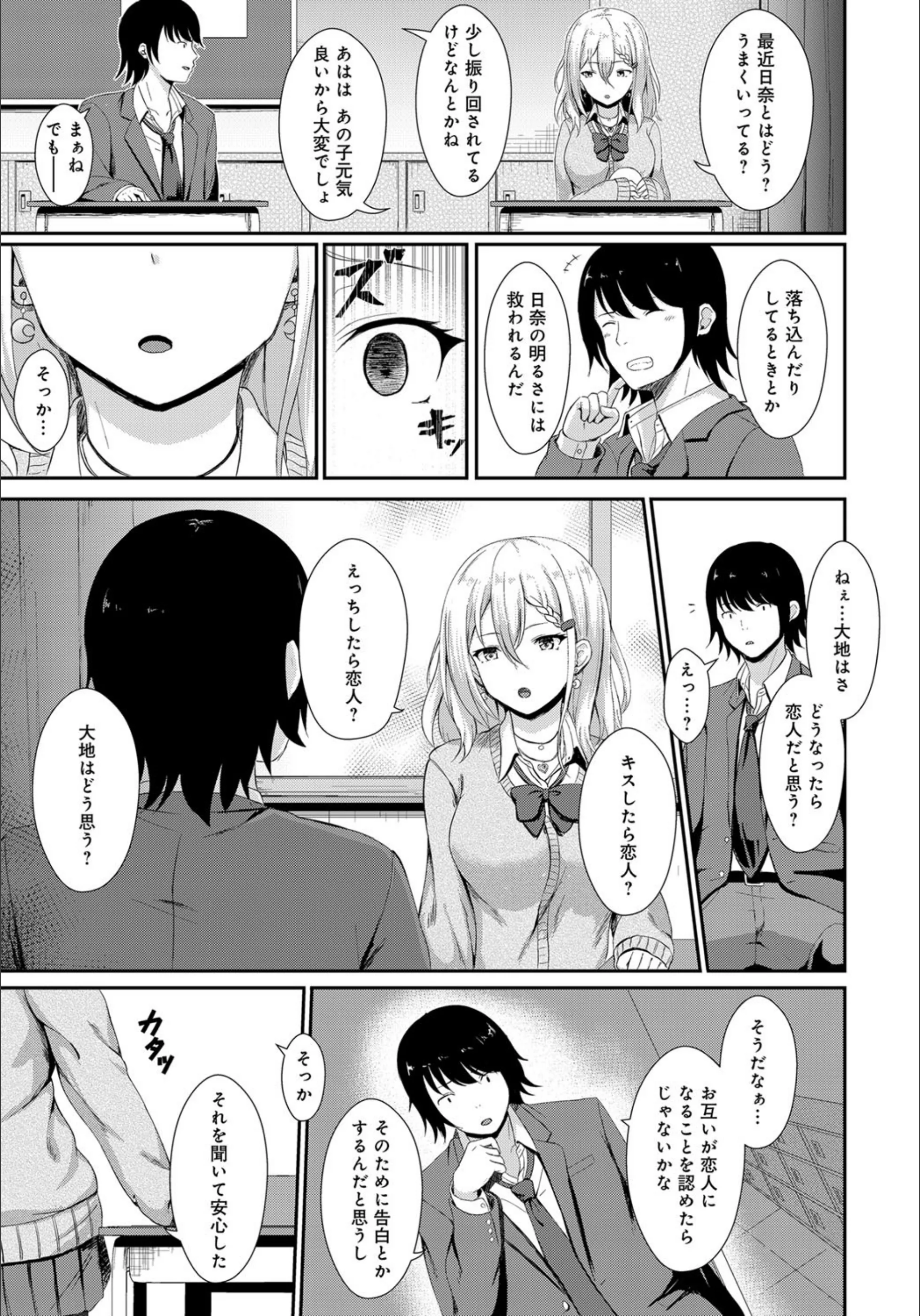 サンプル 3