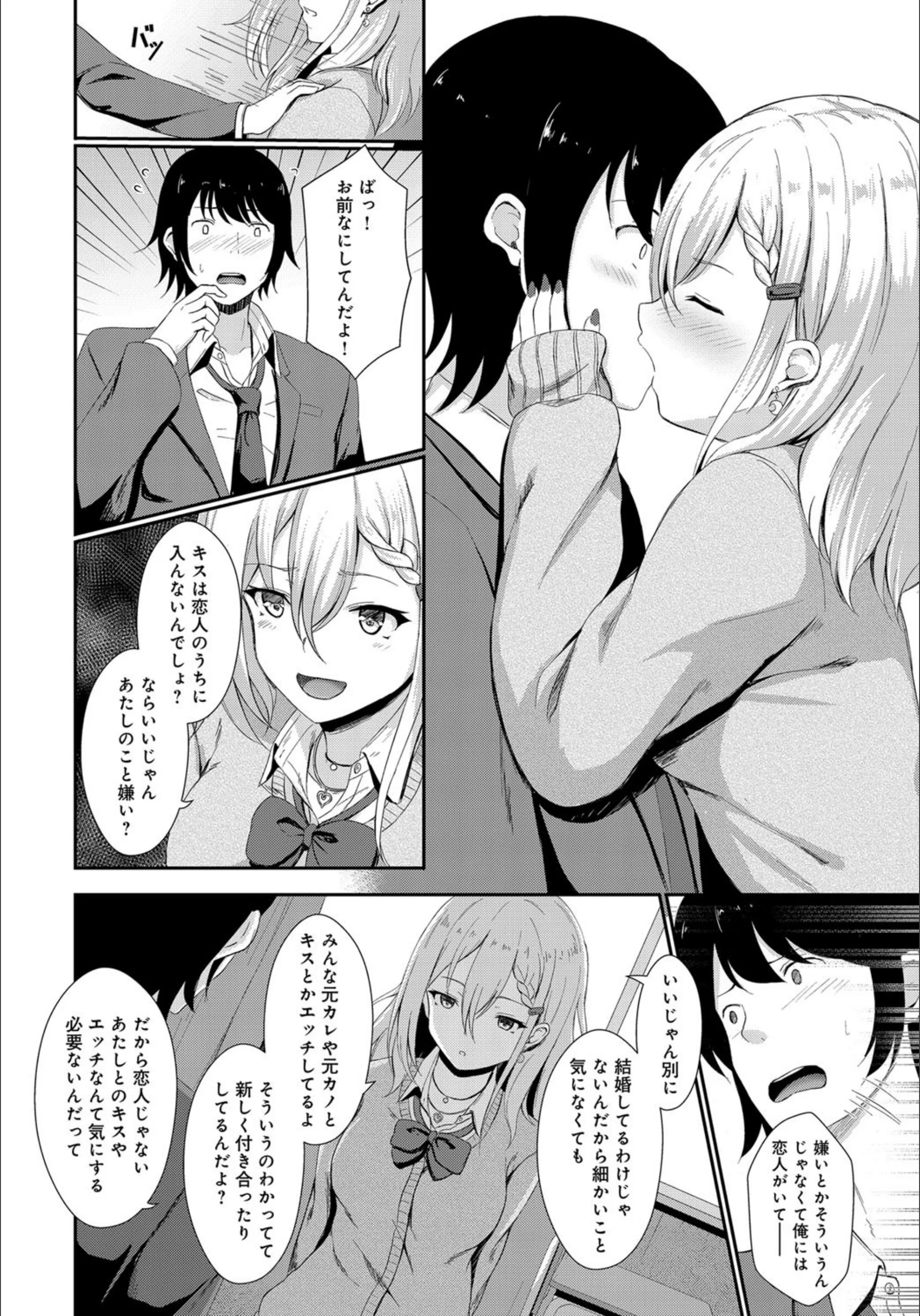 サンプル 4