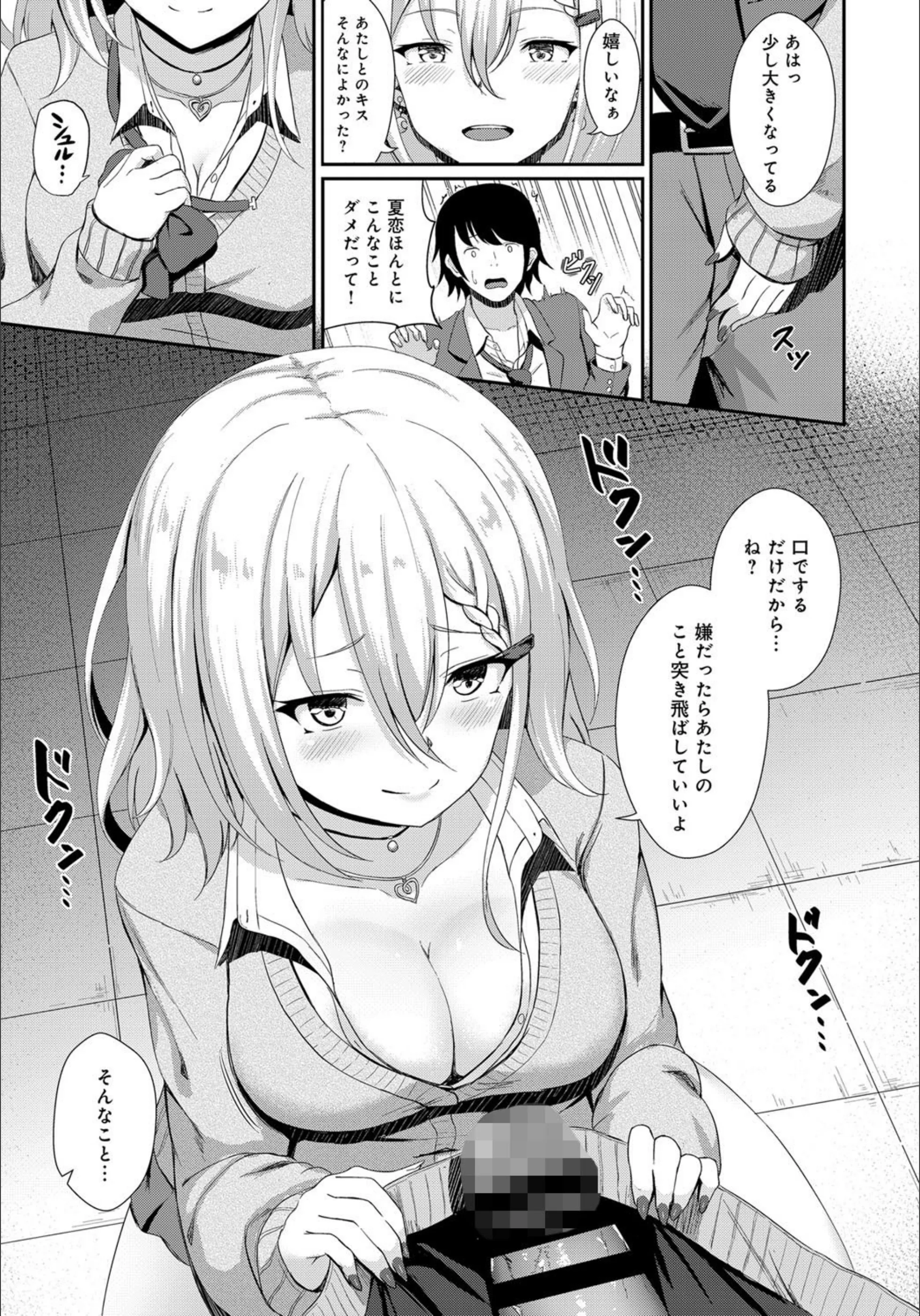 サンプル 5