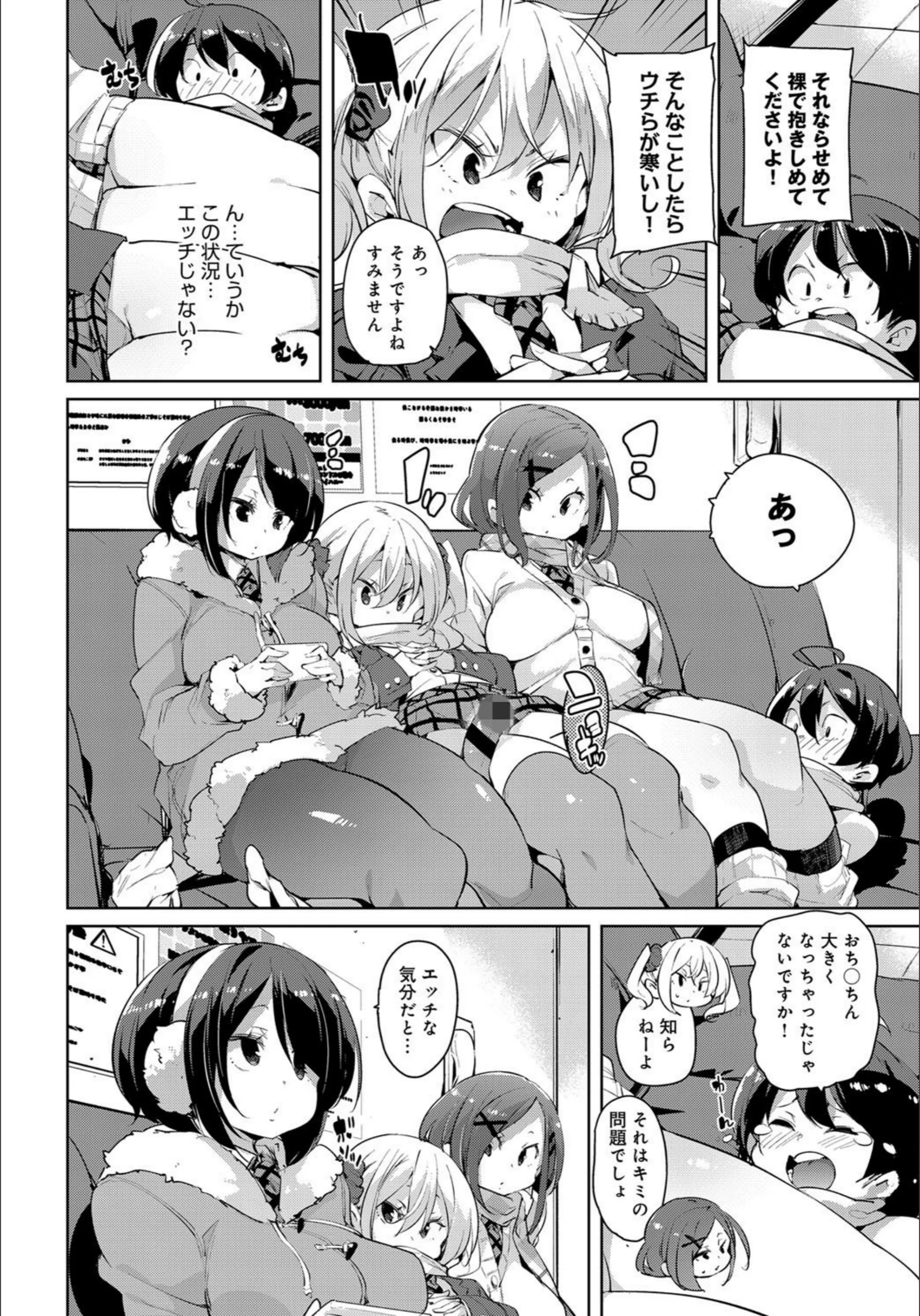 サンプル 3