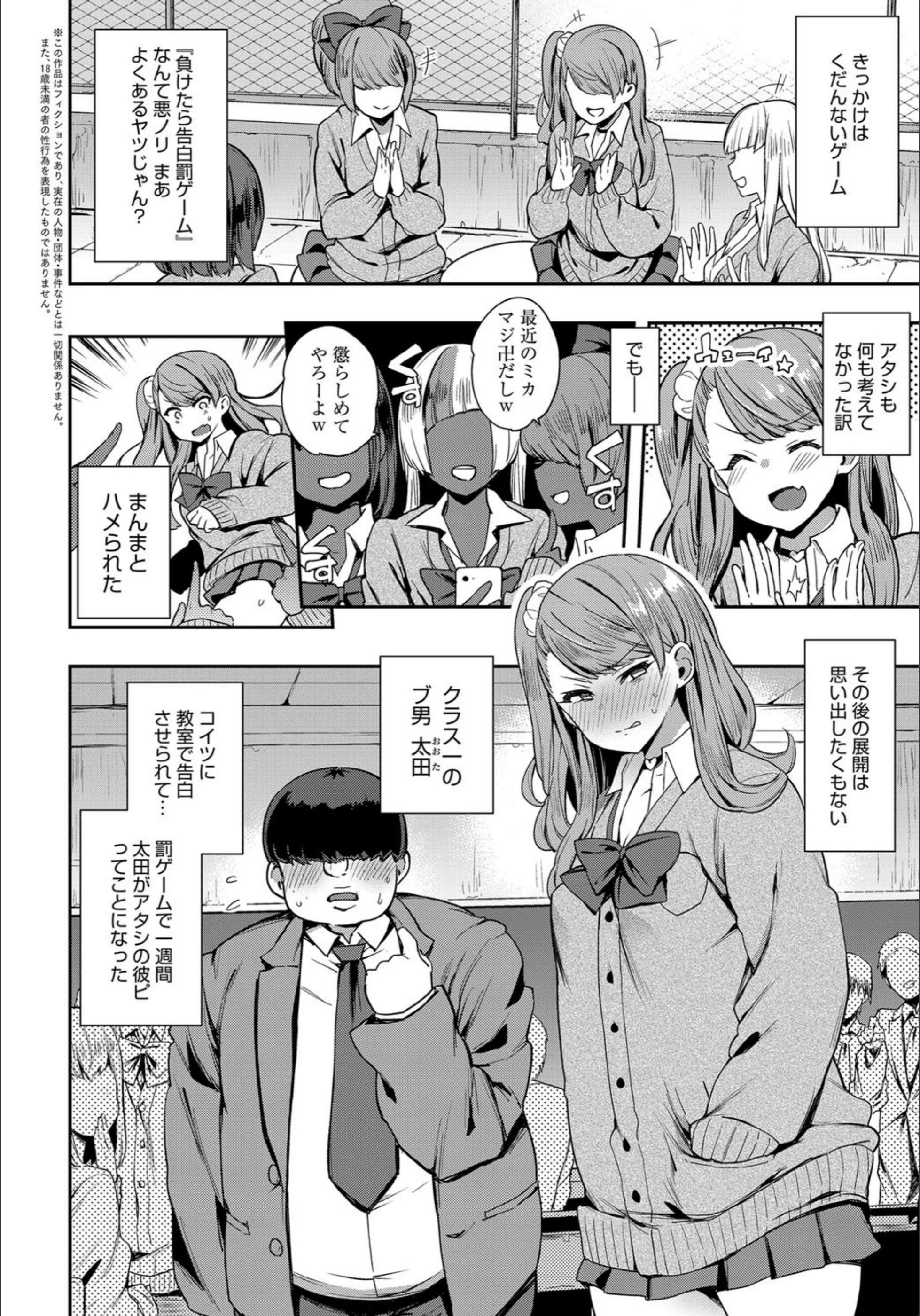 サンプル 2