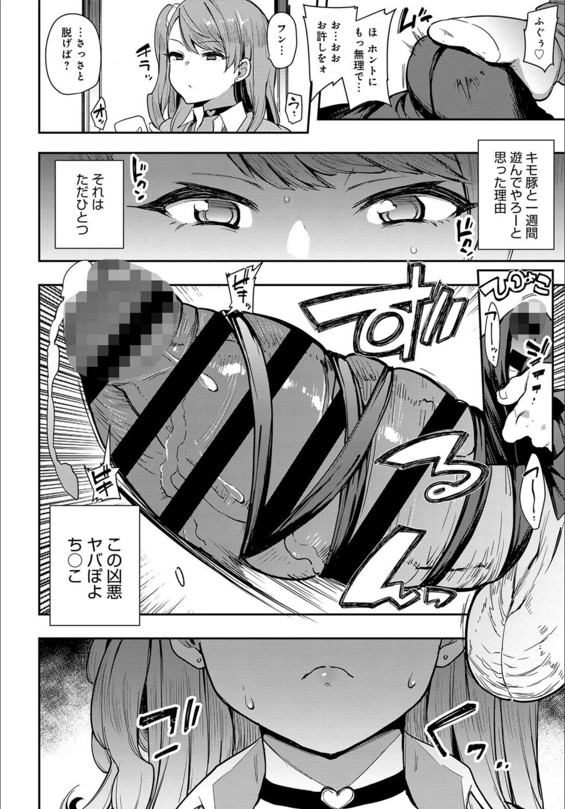 サンプル 4