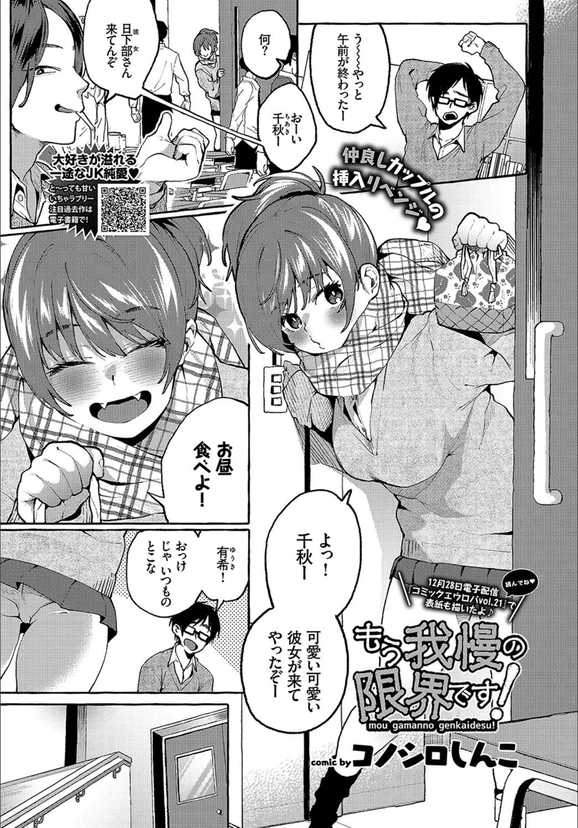 サンプル 5