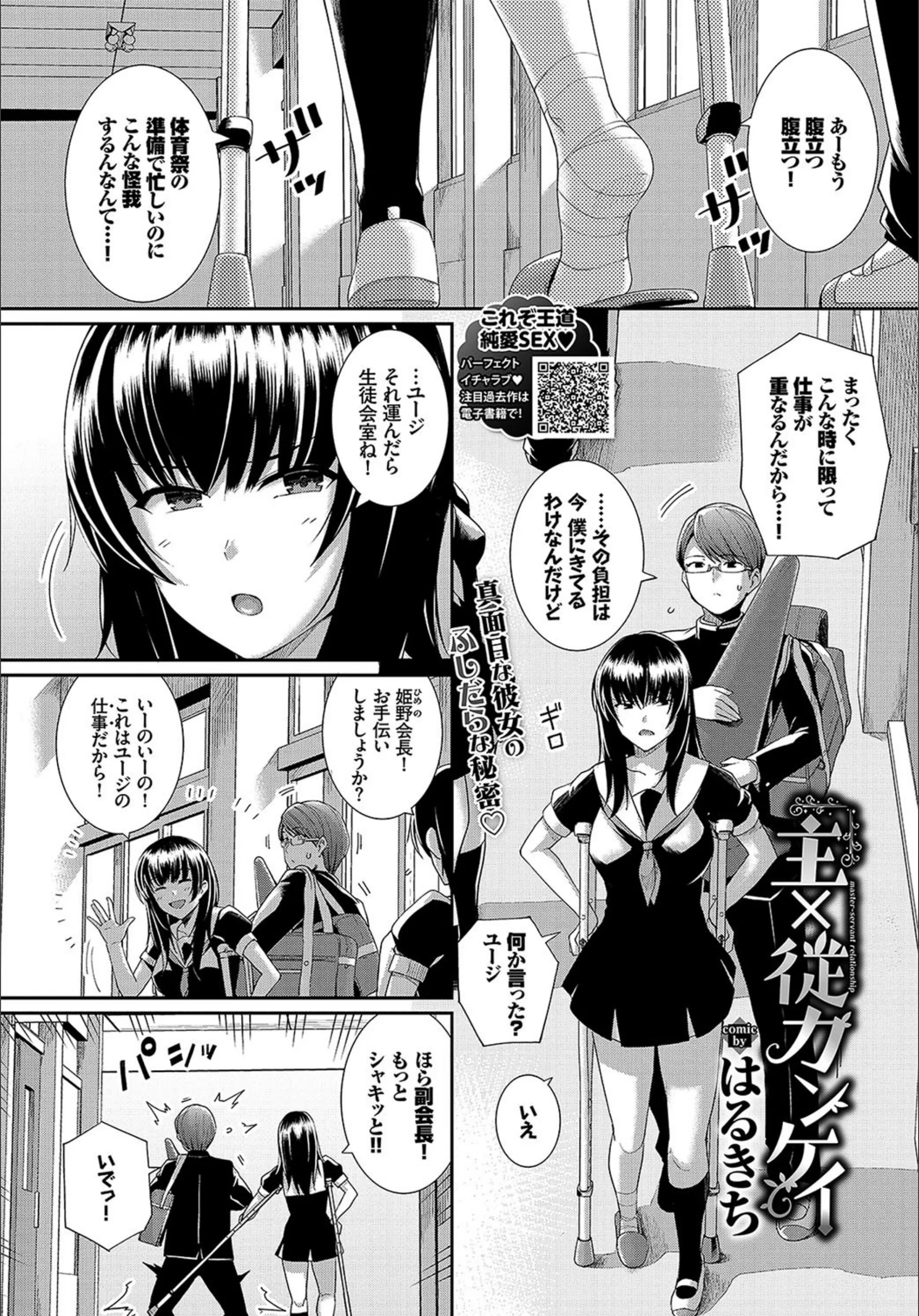 サンプル 6