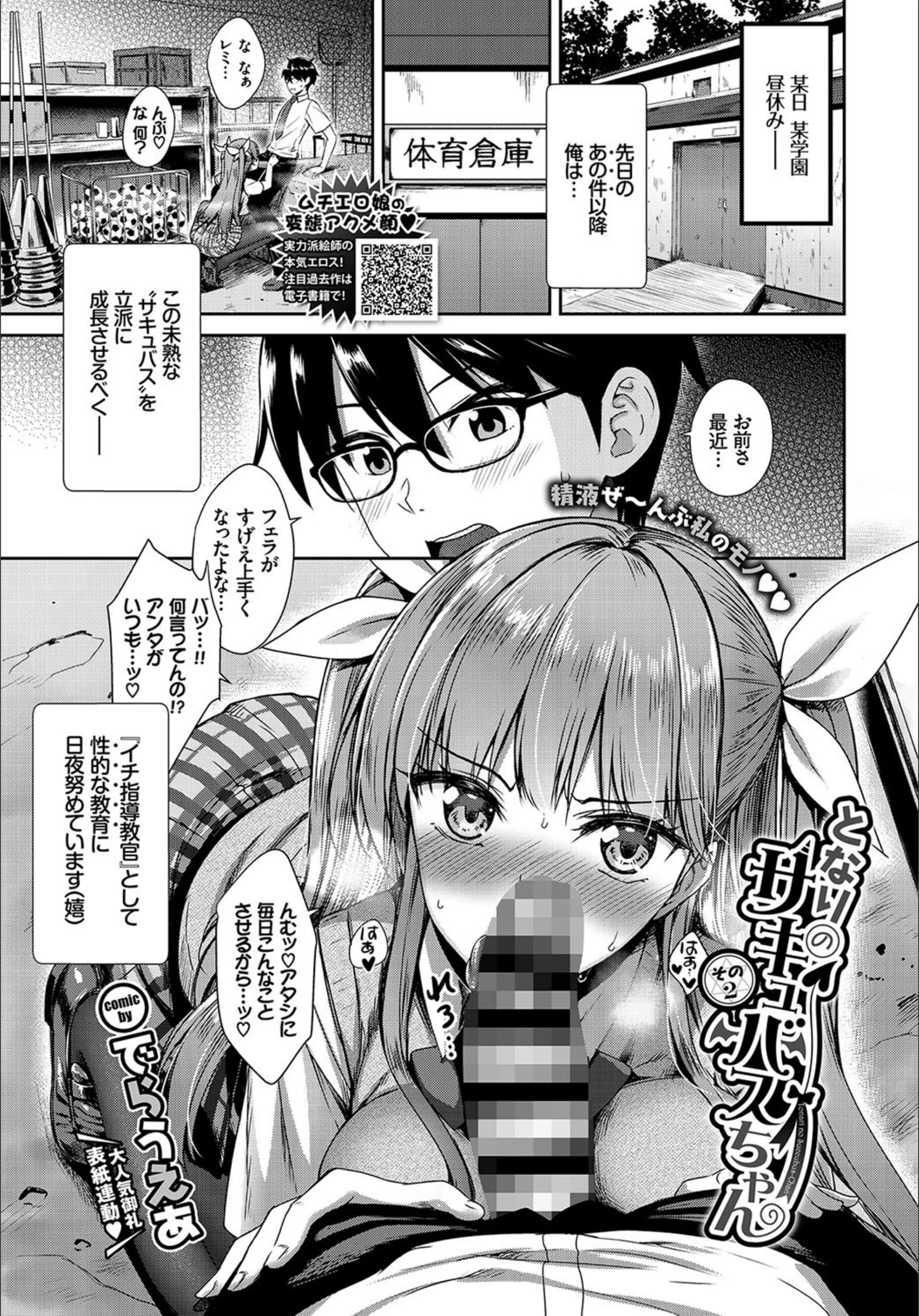 サンプル 7