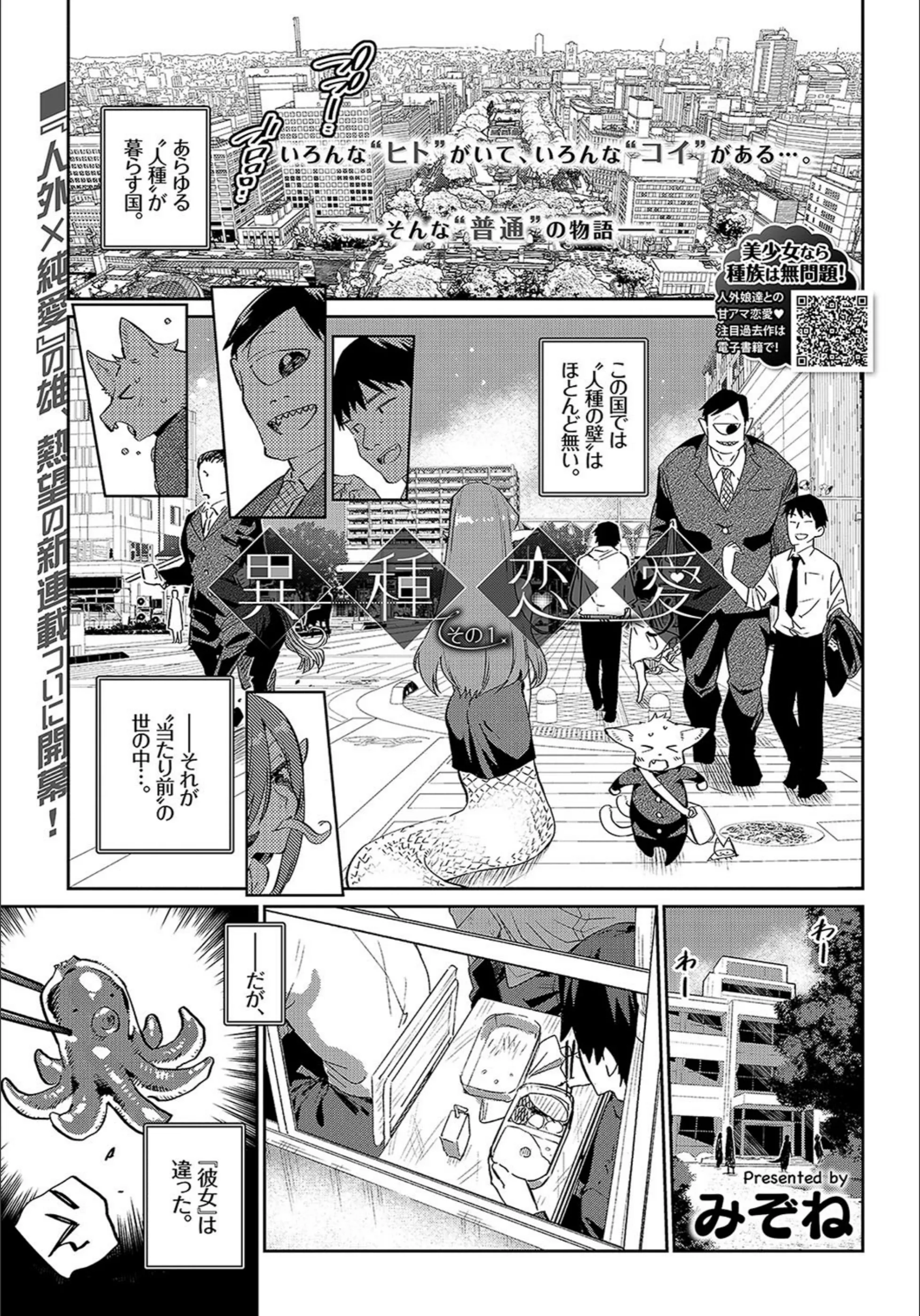 サンプル 8