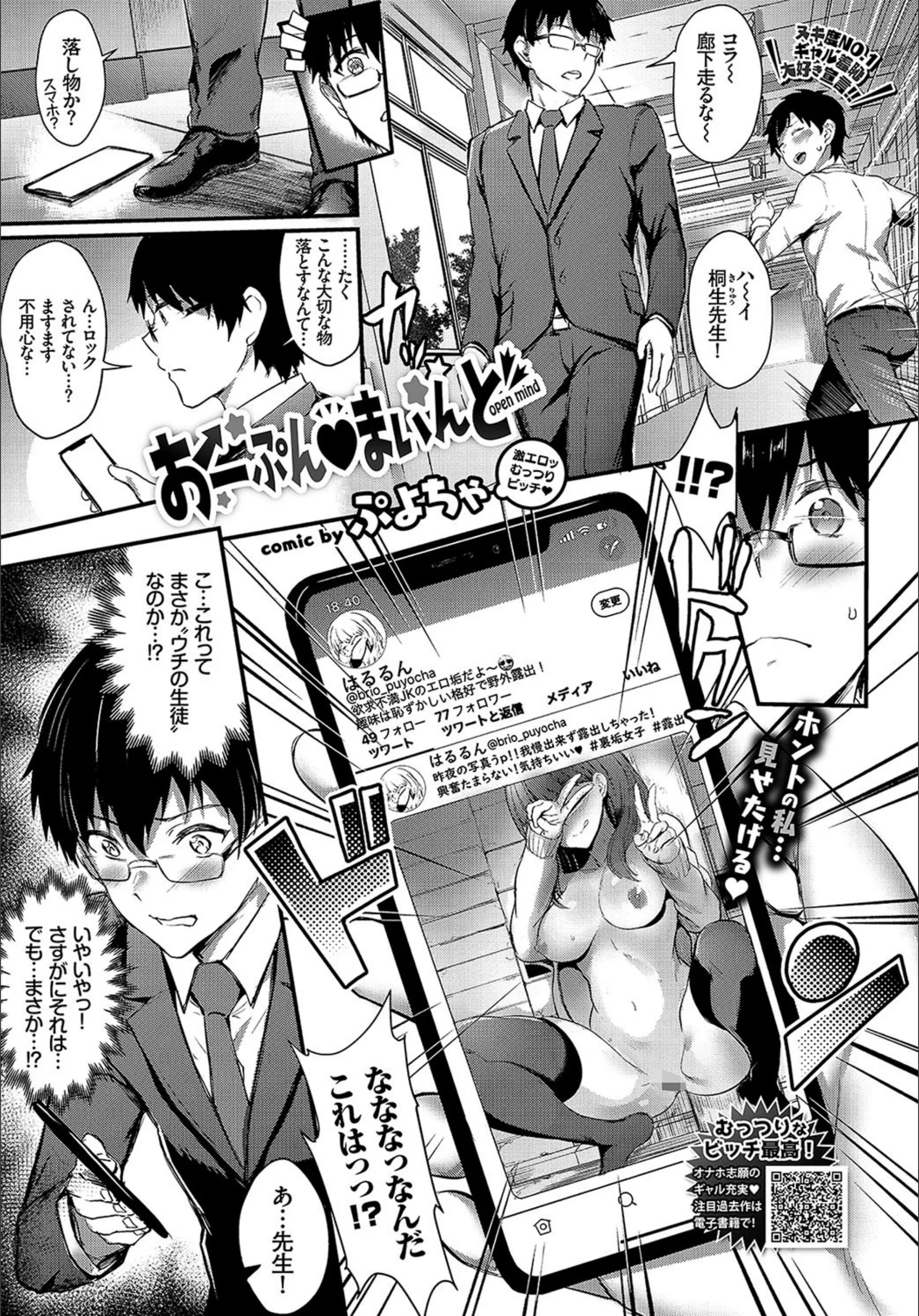 サンプル 10
