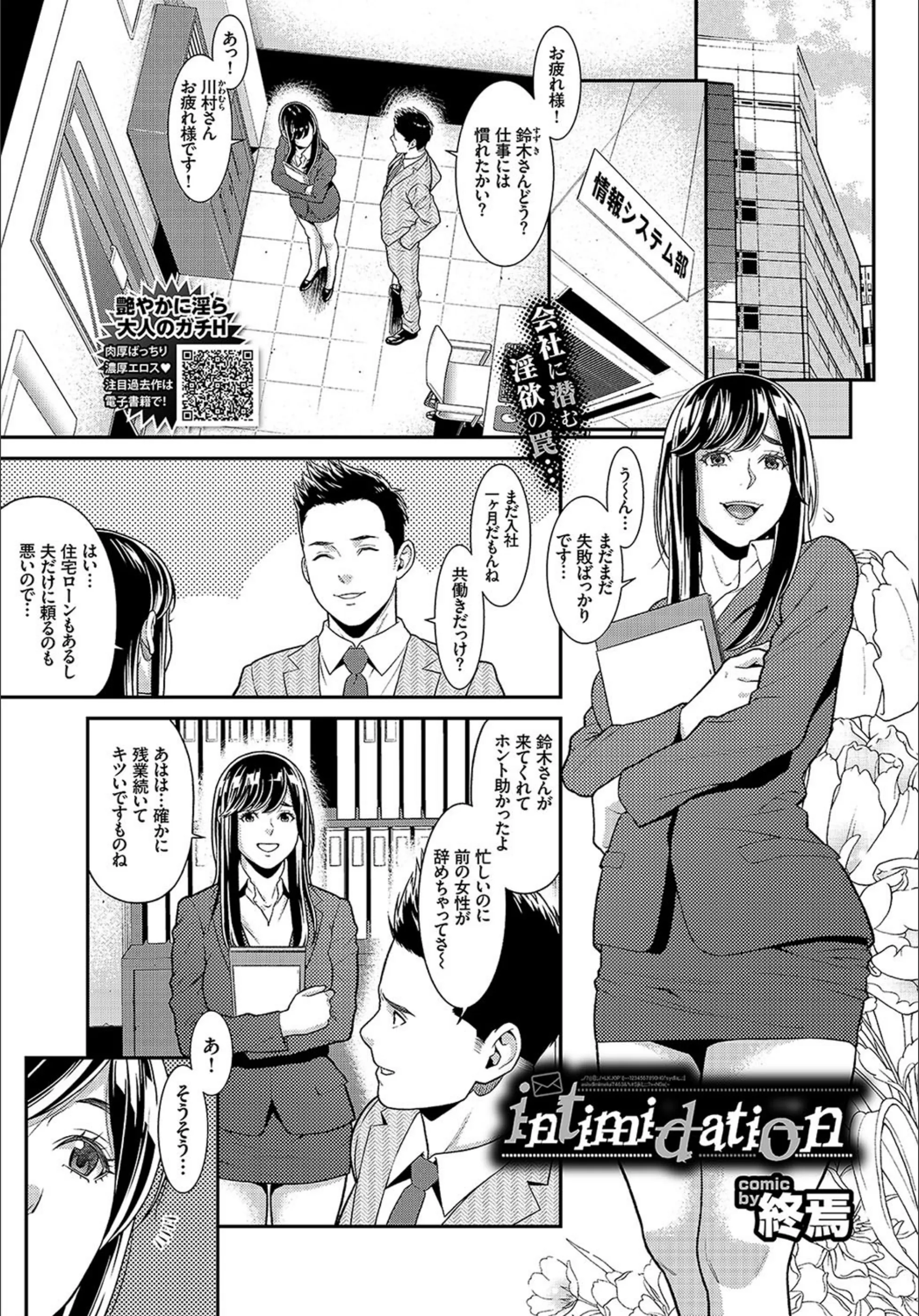 サンプル 11