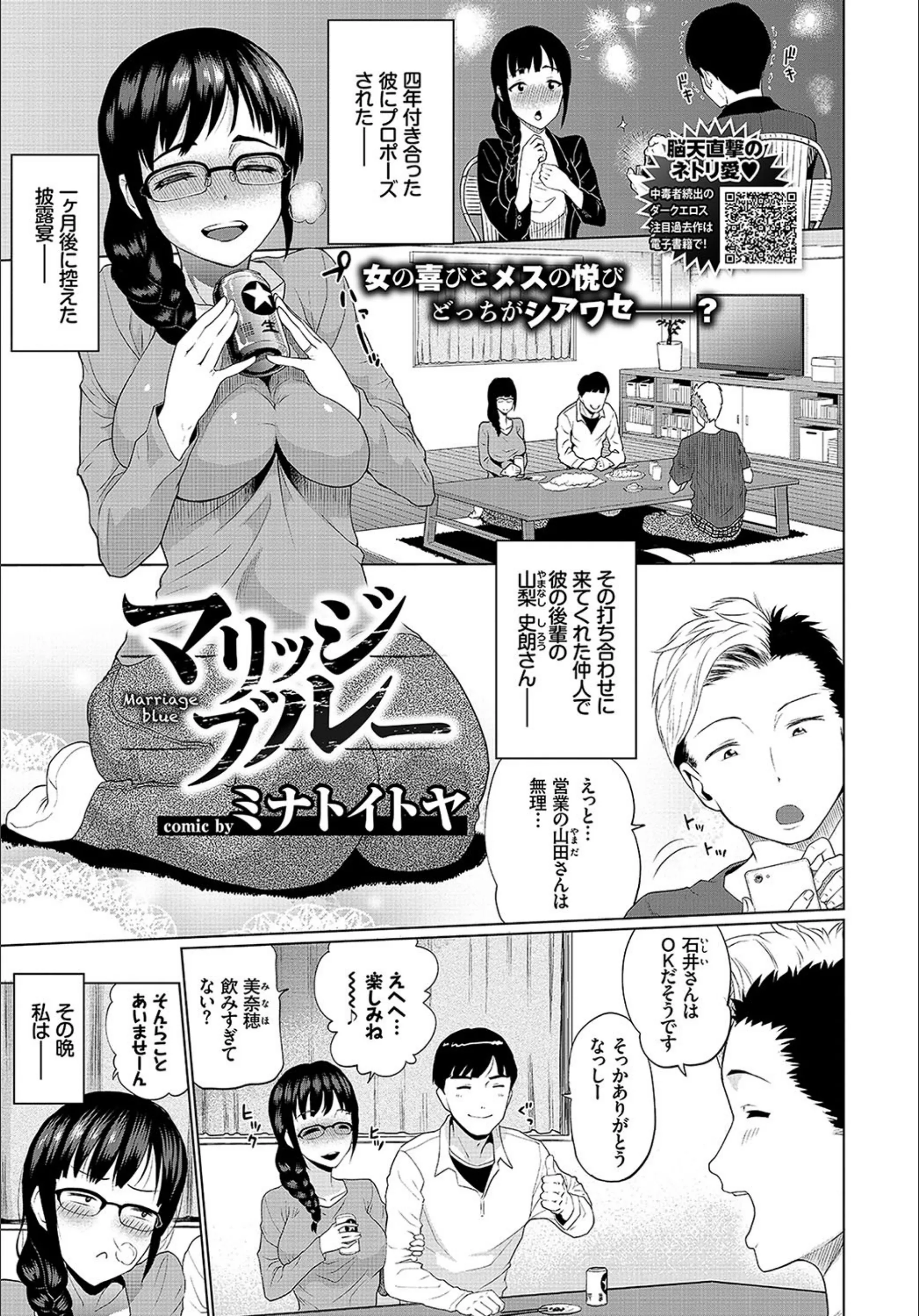 サンプル 12