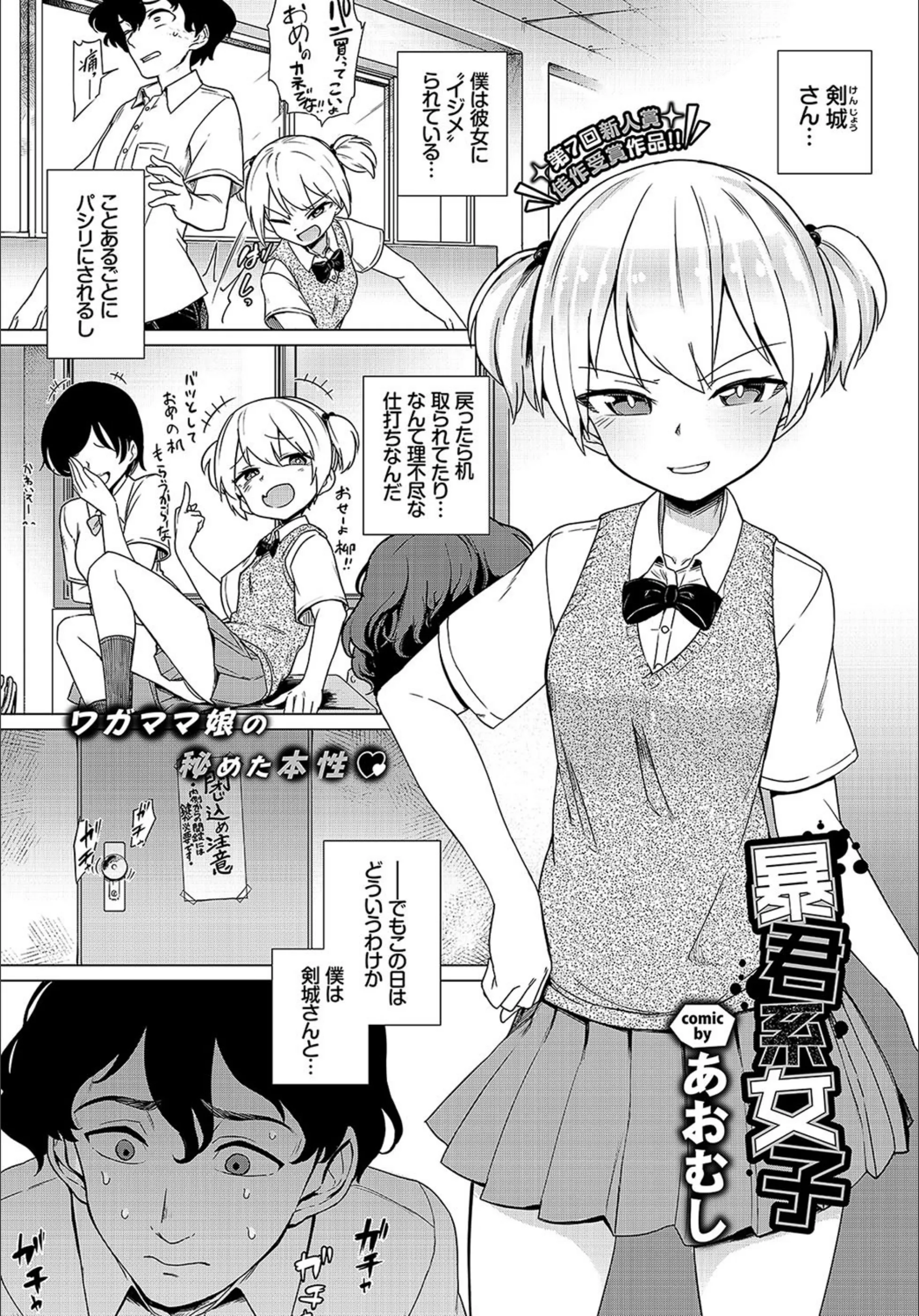 サンプル 17