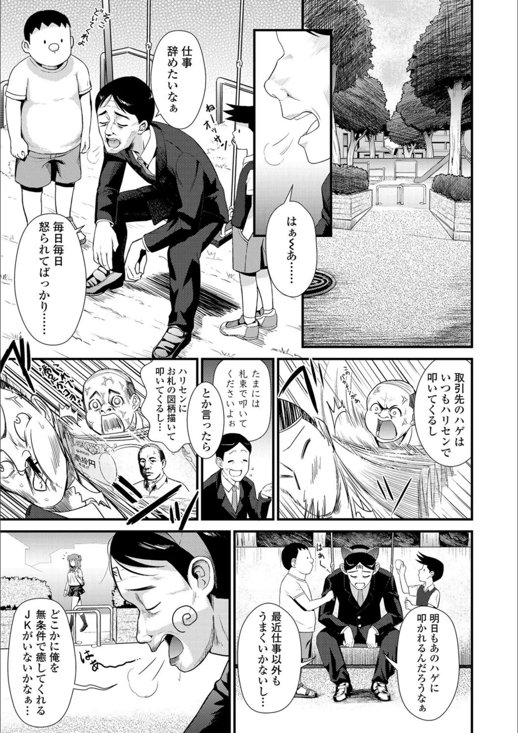 サンプル 4