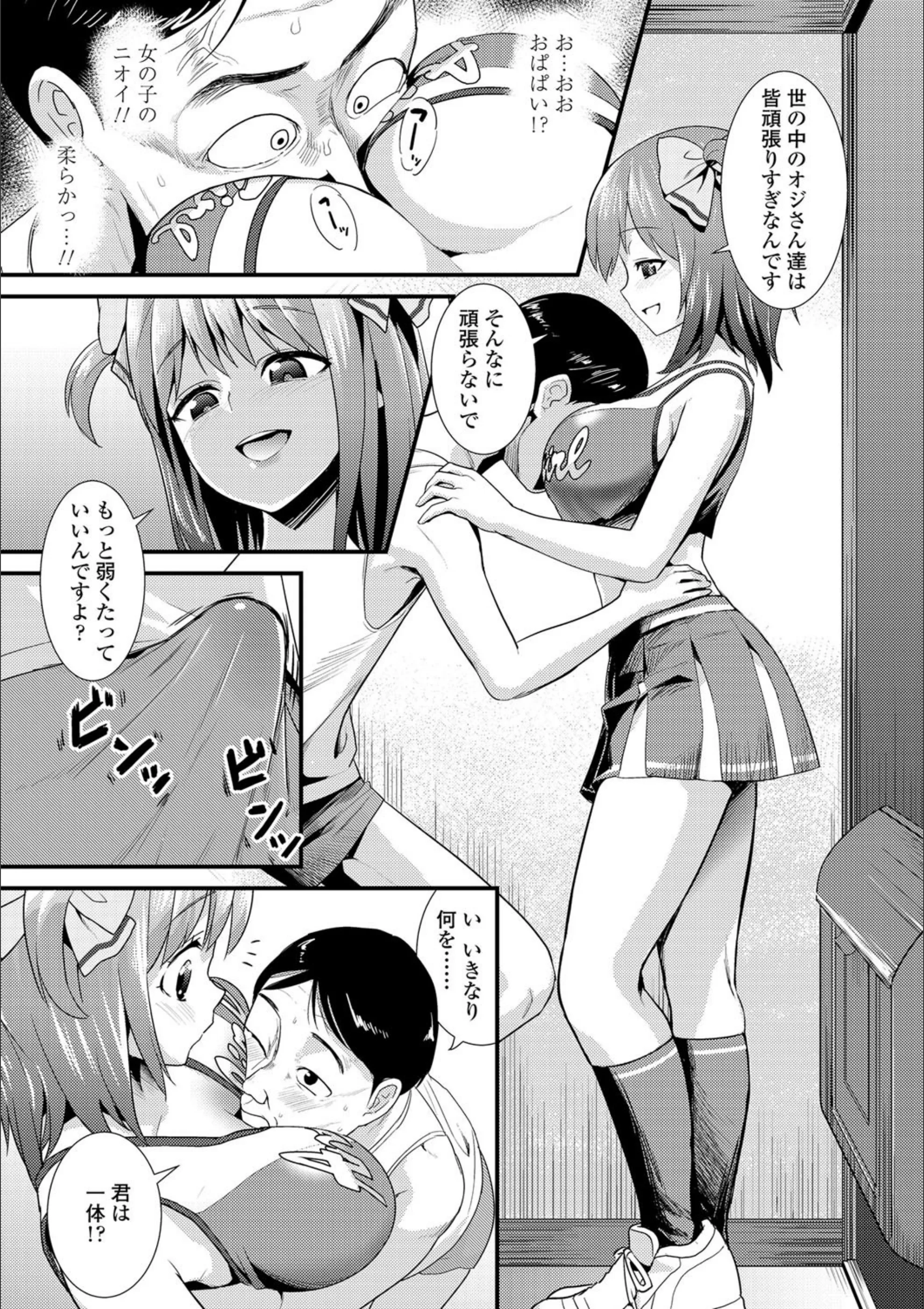 サンプル 8