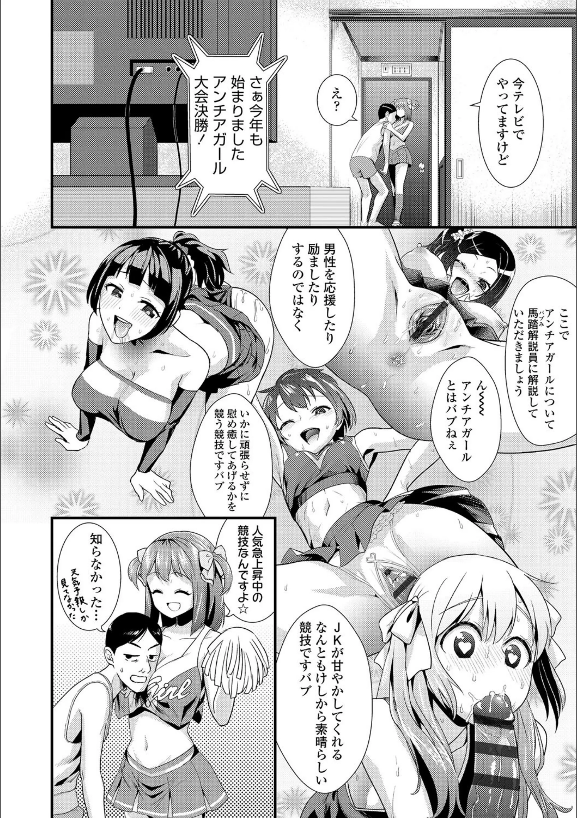 サンプル 9