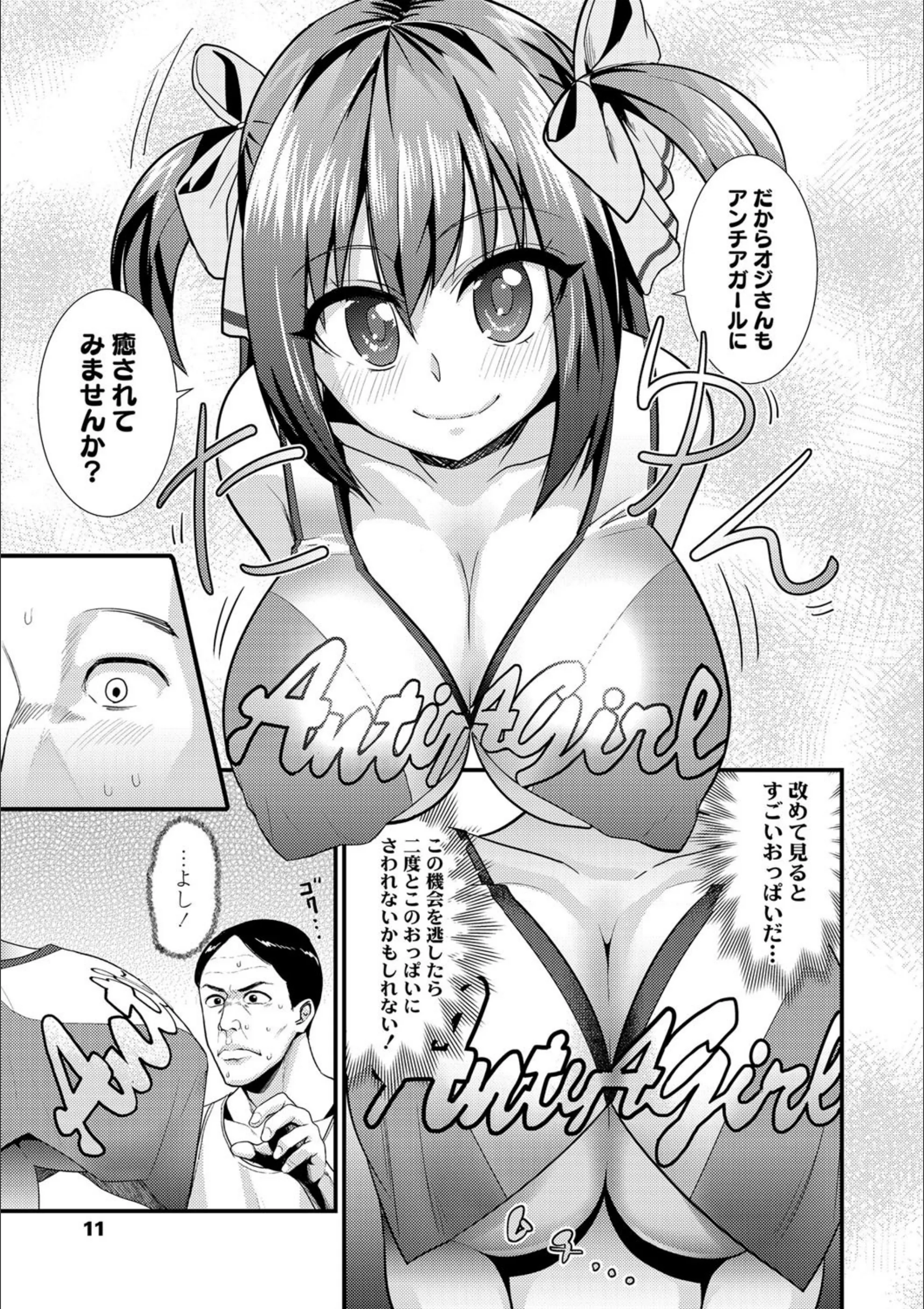 サンプル 10