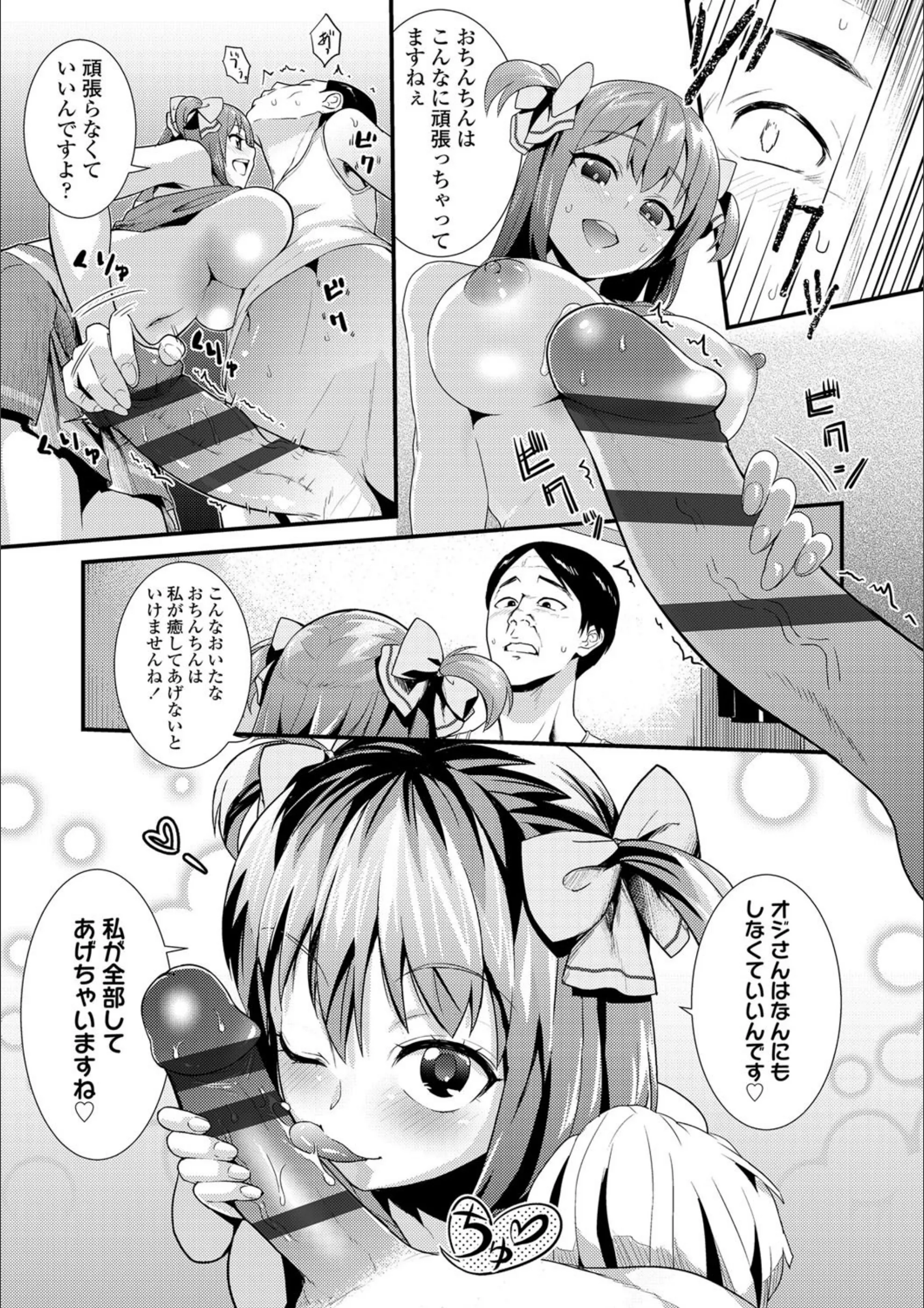 サンプル 12