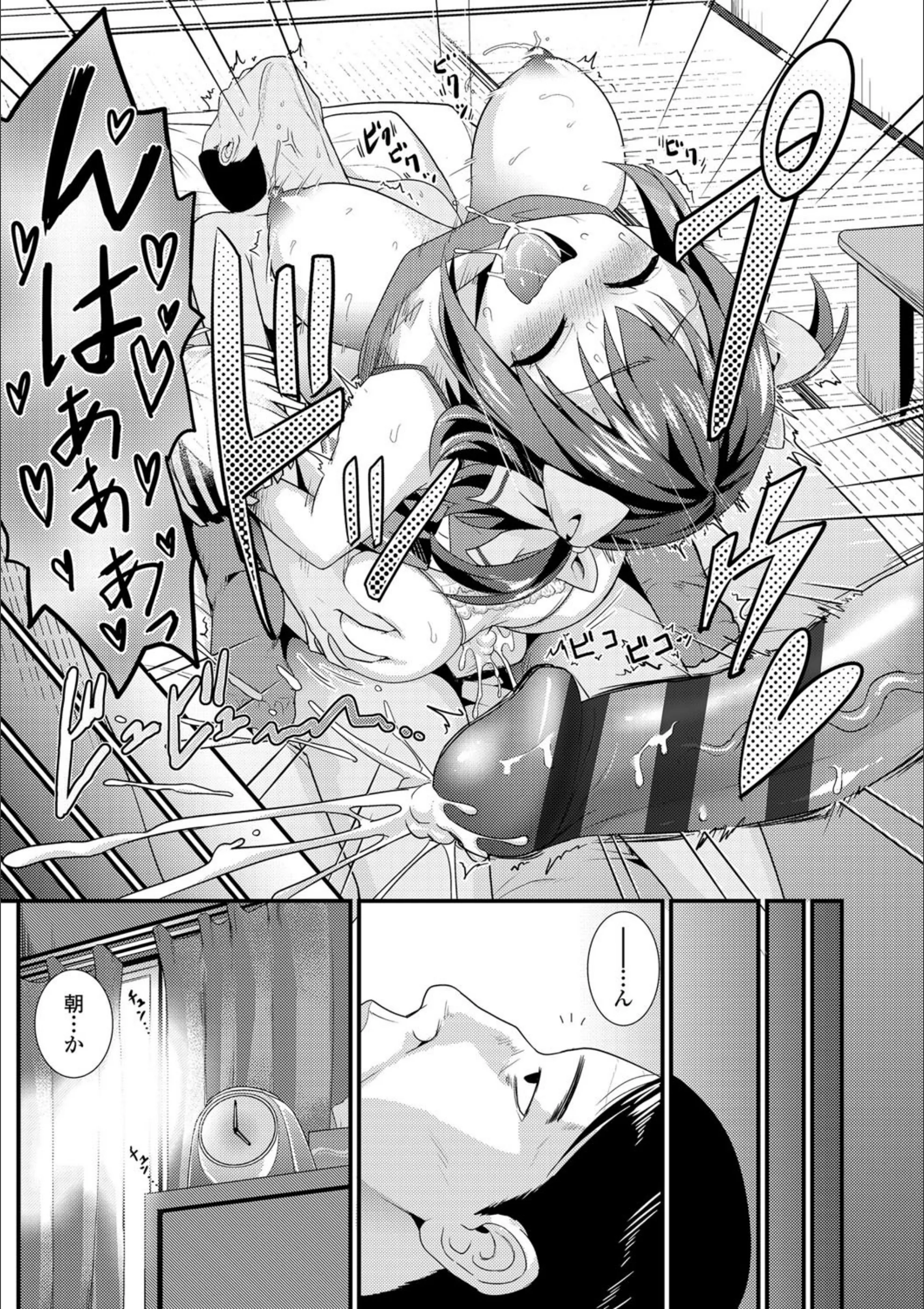 サンプル 20
