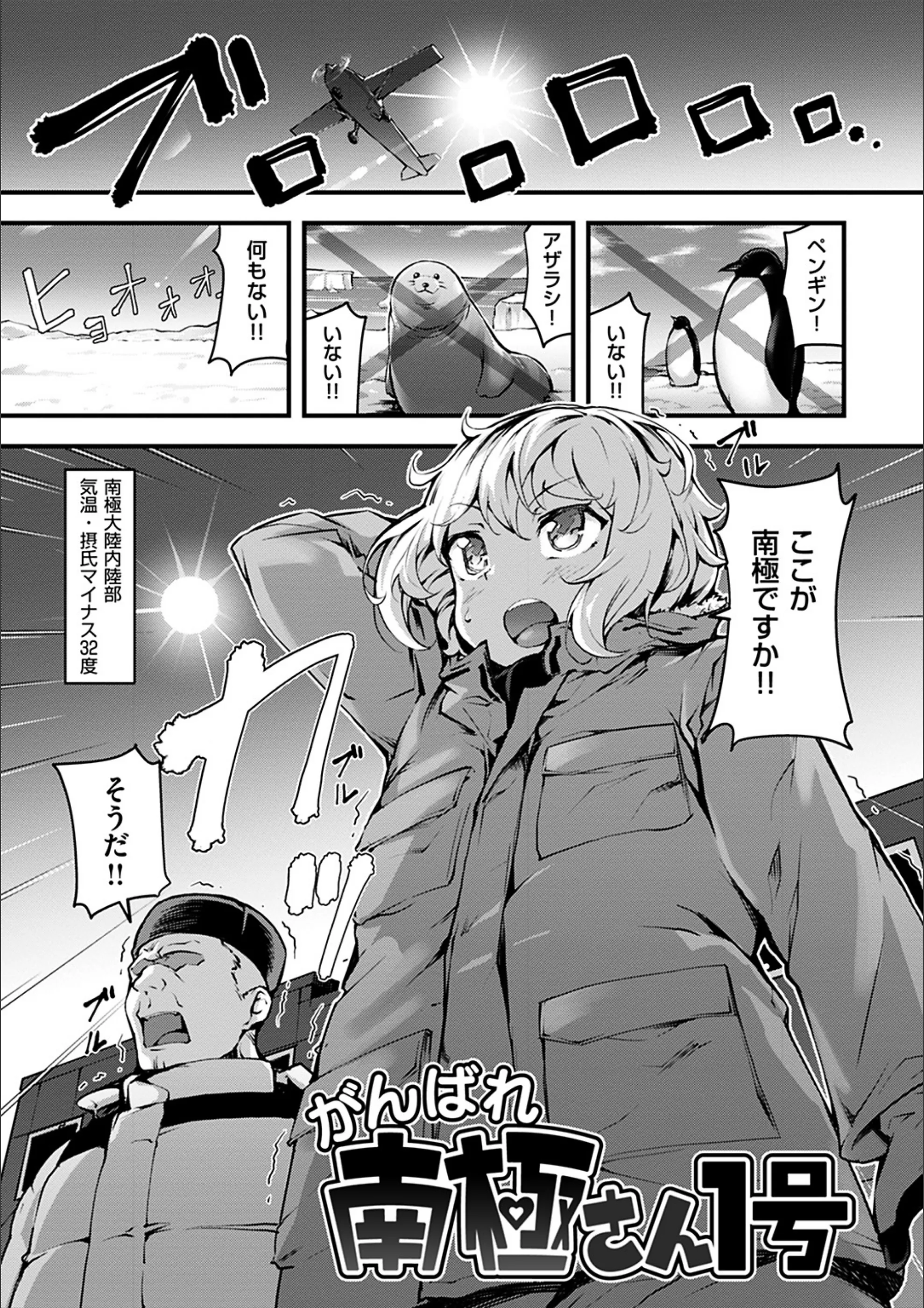 サンプル 18