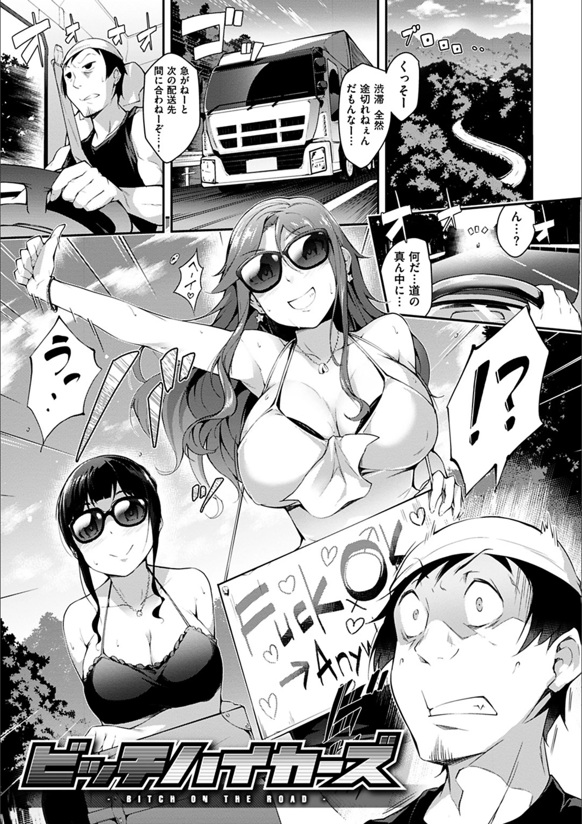 サンプル 19
