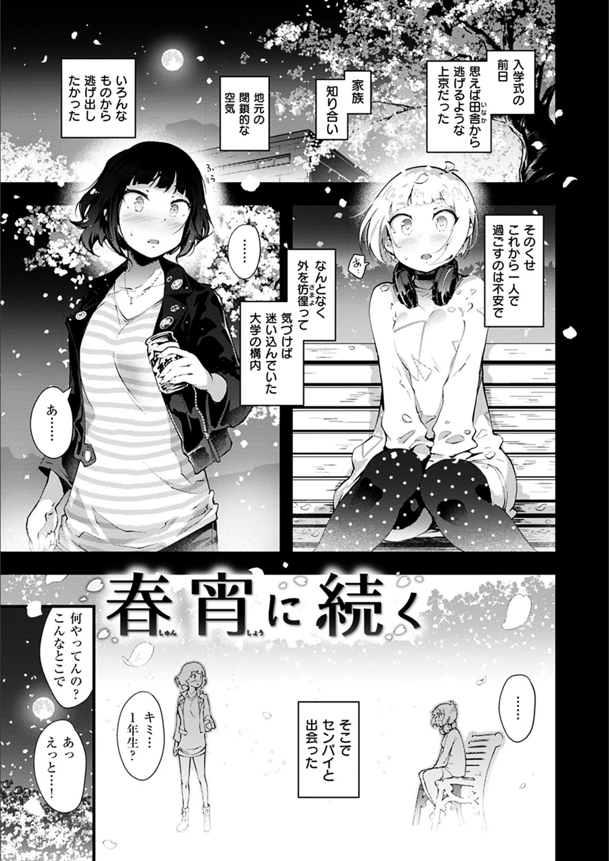 サンプル 20