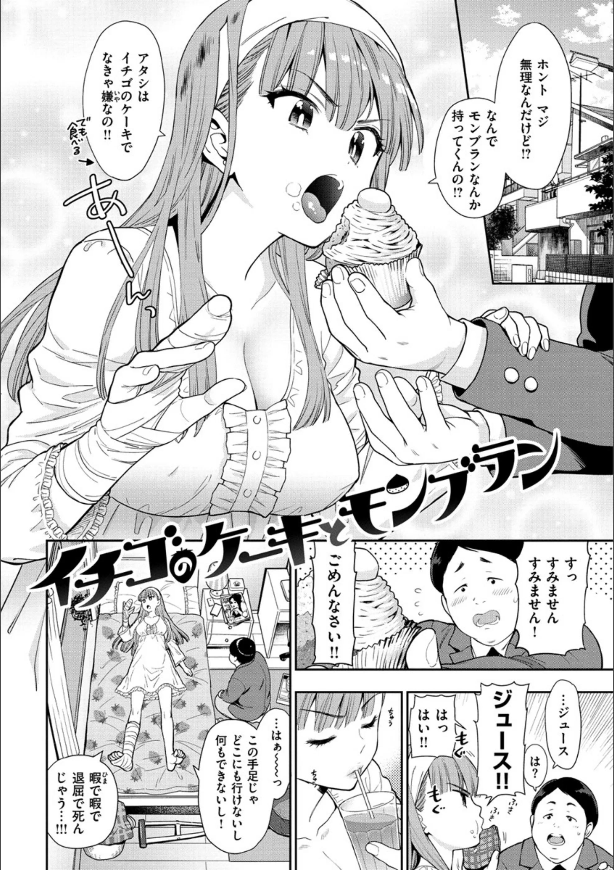 サンプル 11