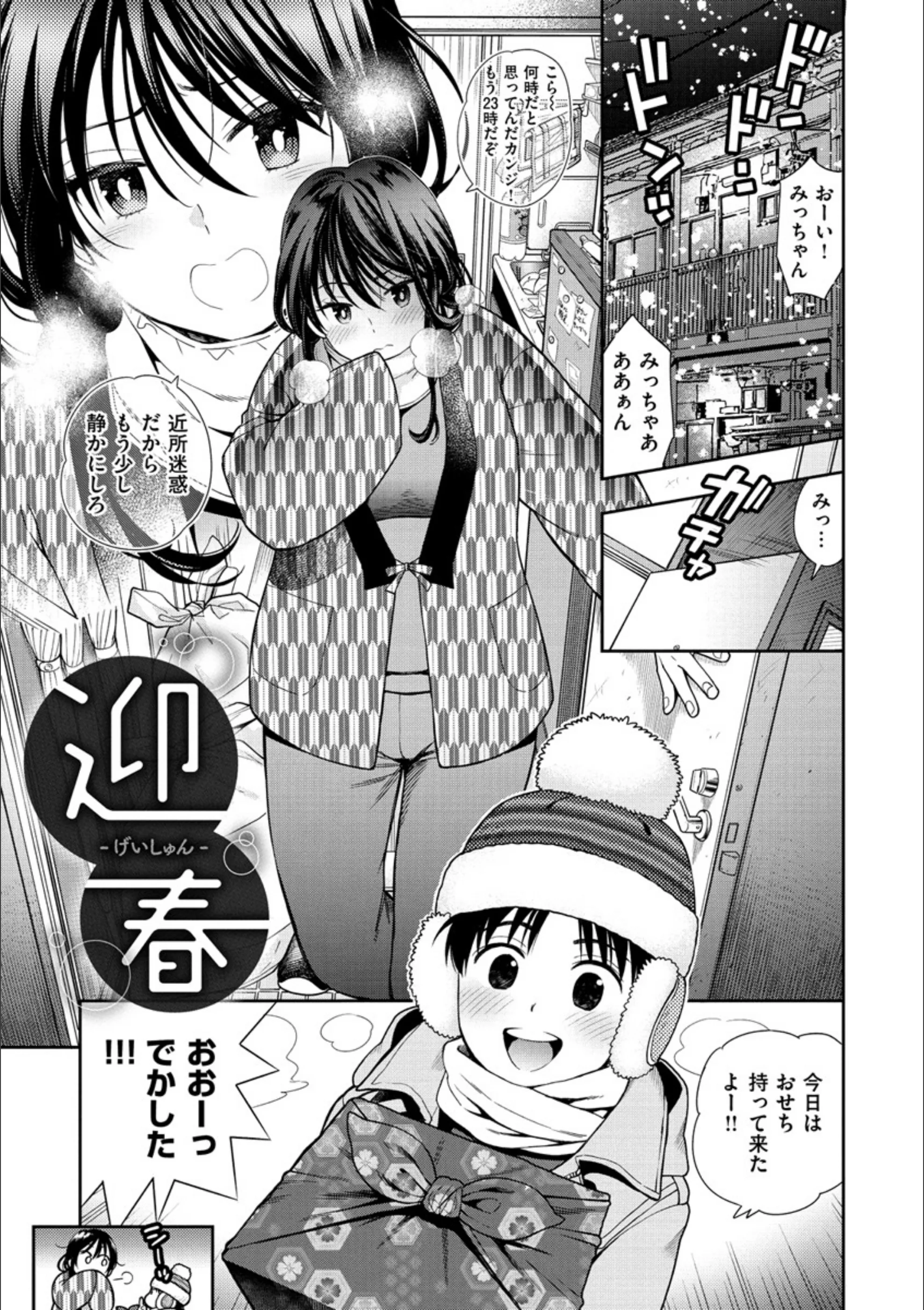 サンプル 12