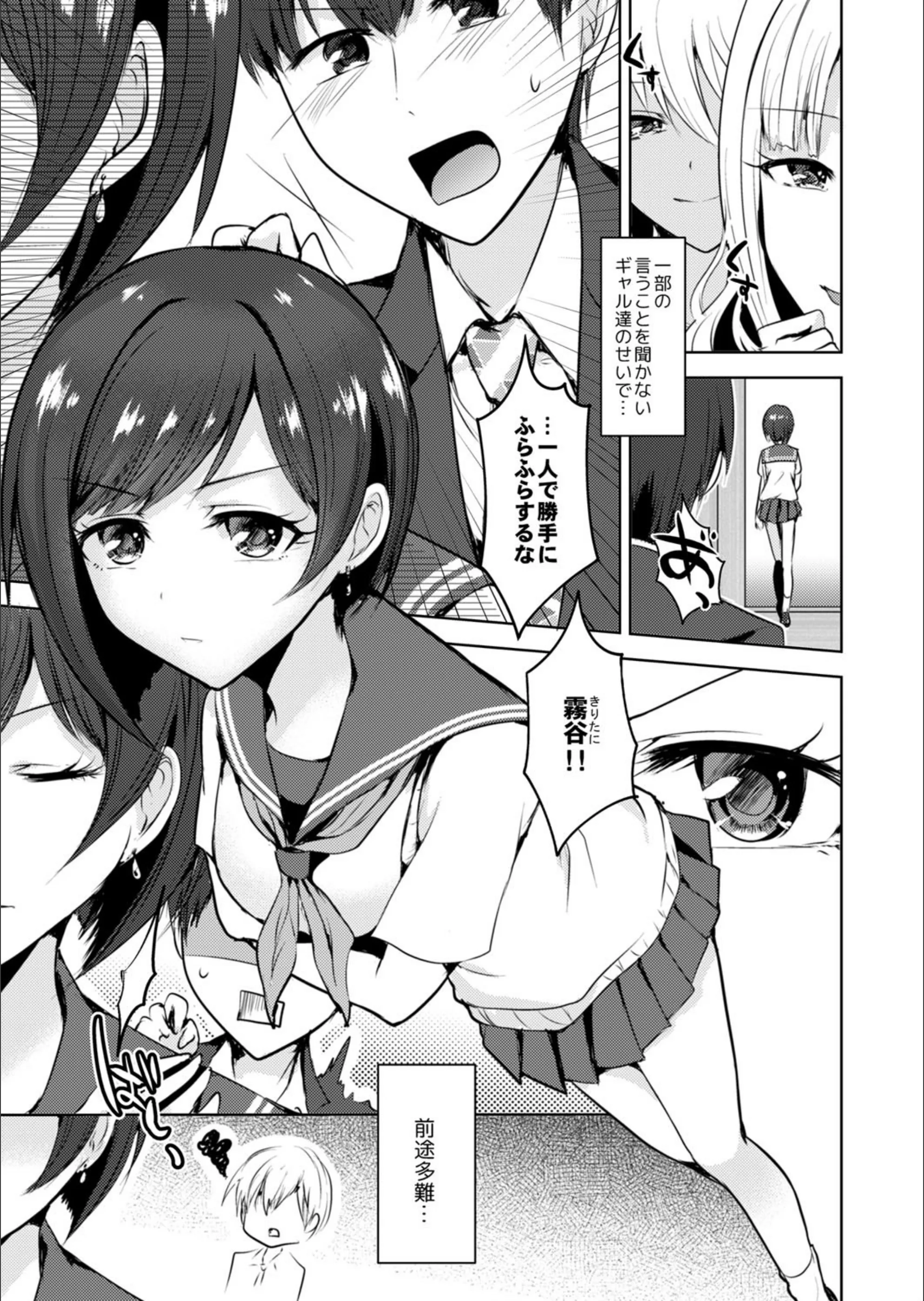 サンプル 4