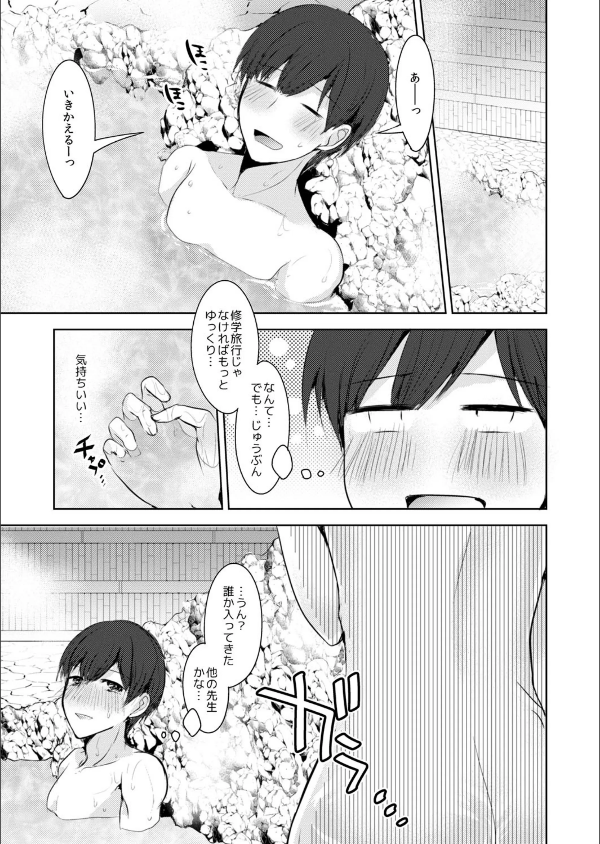 サンプル 6
