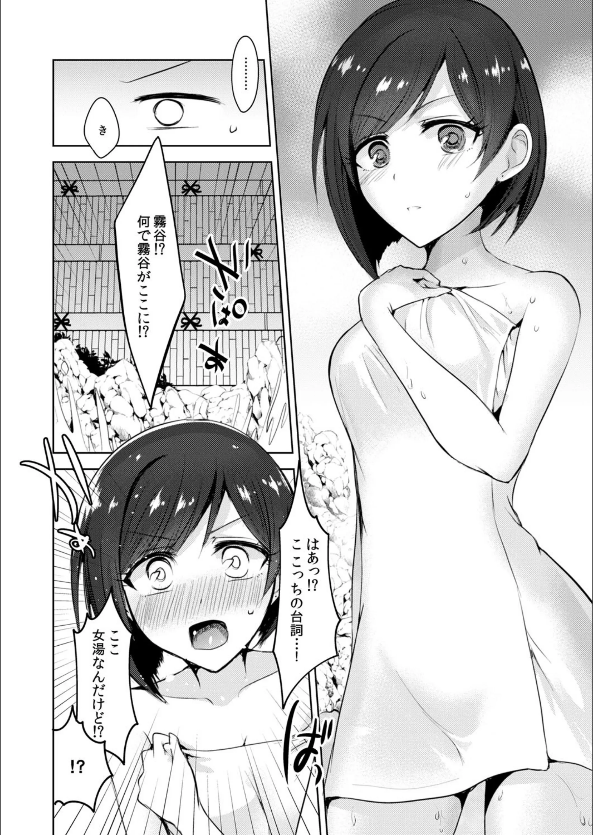 サンプル 7